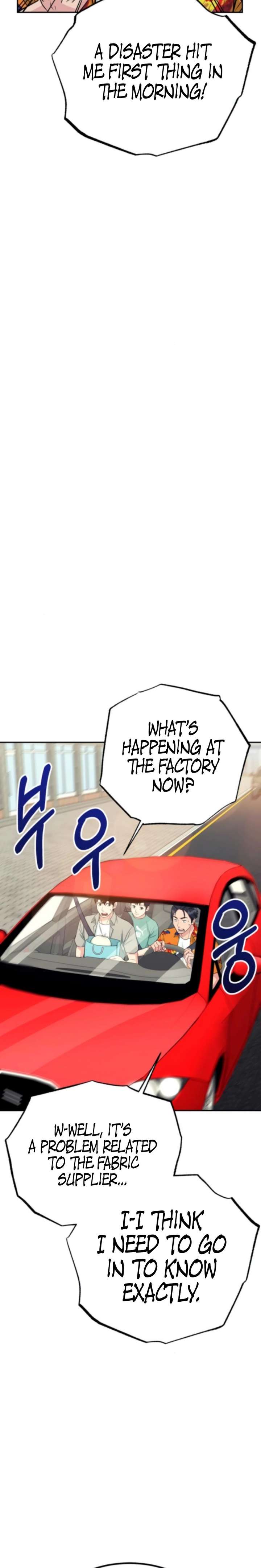 Reincarnated as a New Employee Chapter 70 - Page 18