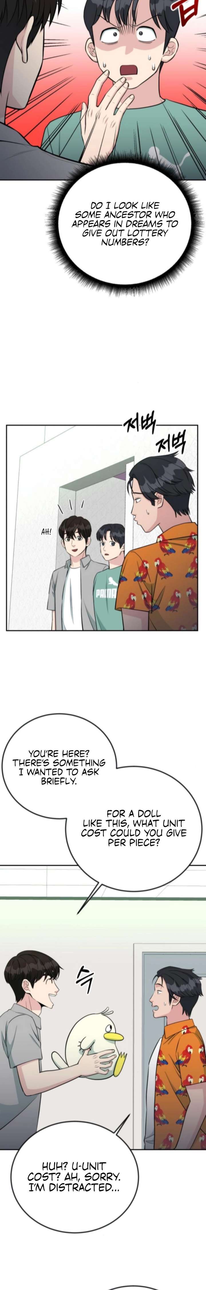 Reincarnated as a New Employee Chapter 70 - Page 22