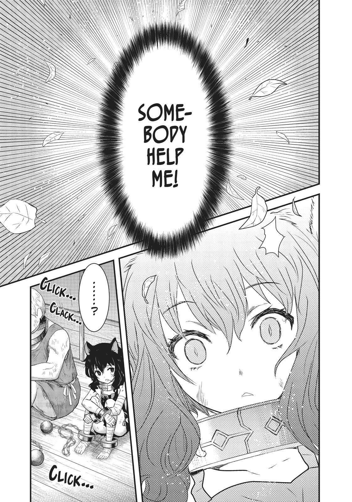 Reincarnated as a Sword Chapter 1 - Page 10