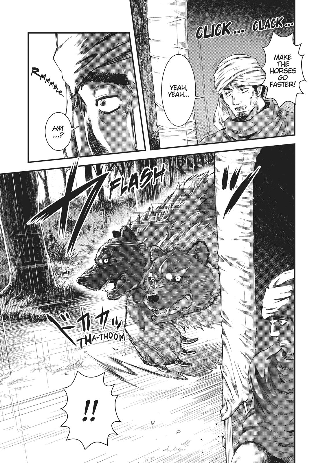 Reincarnated as a Sword Chapter 1 - Page 12