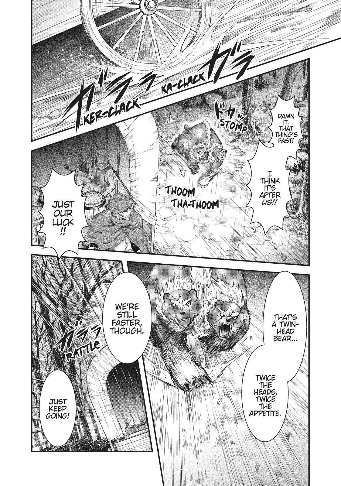 Reincarnated as a Sword Chapter 1 - Page 13