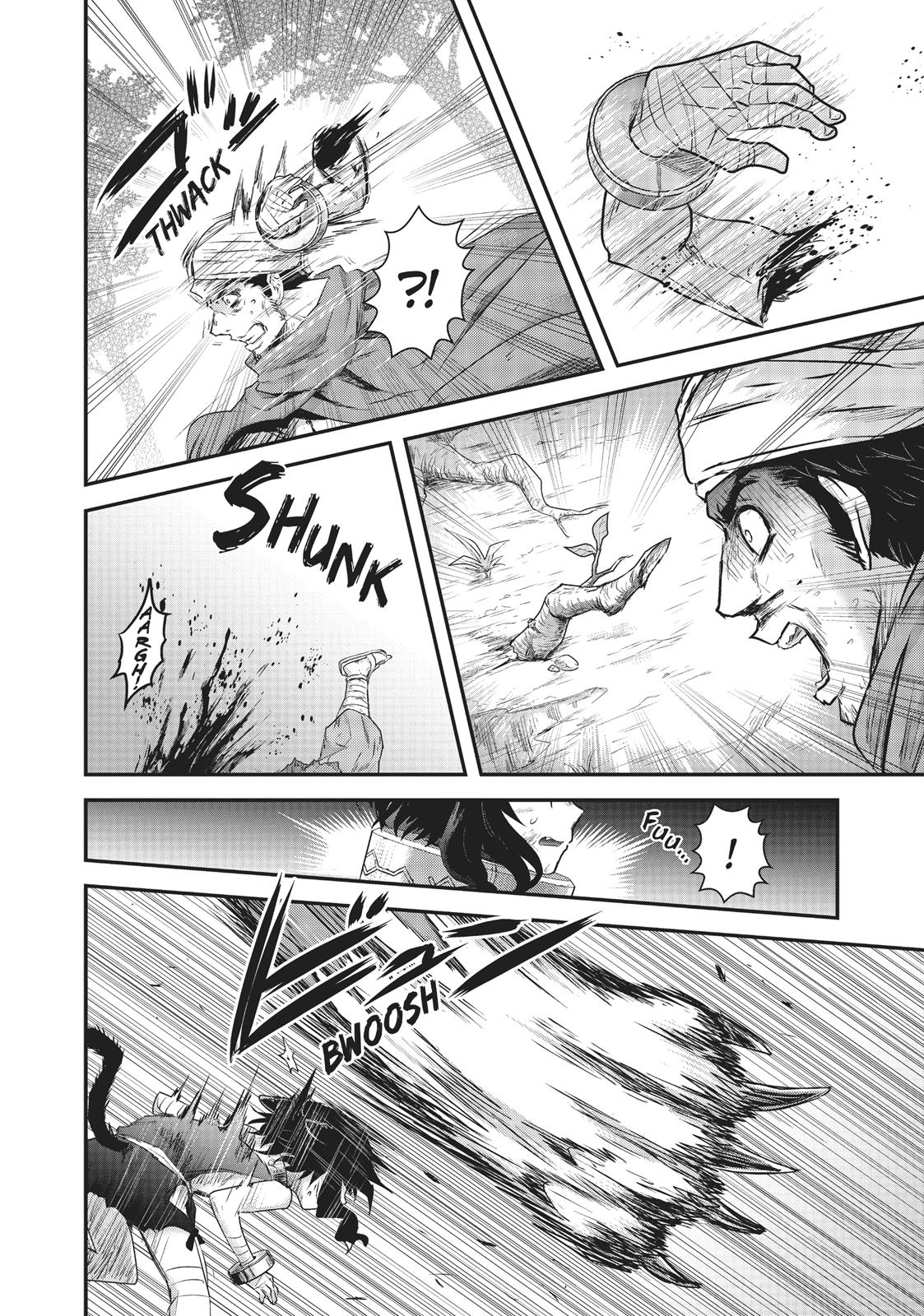 Reincarnated as a Sword Chapter 1 - Page 19