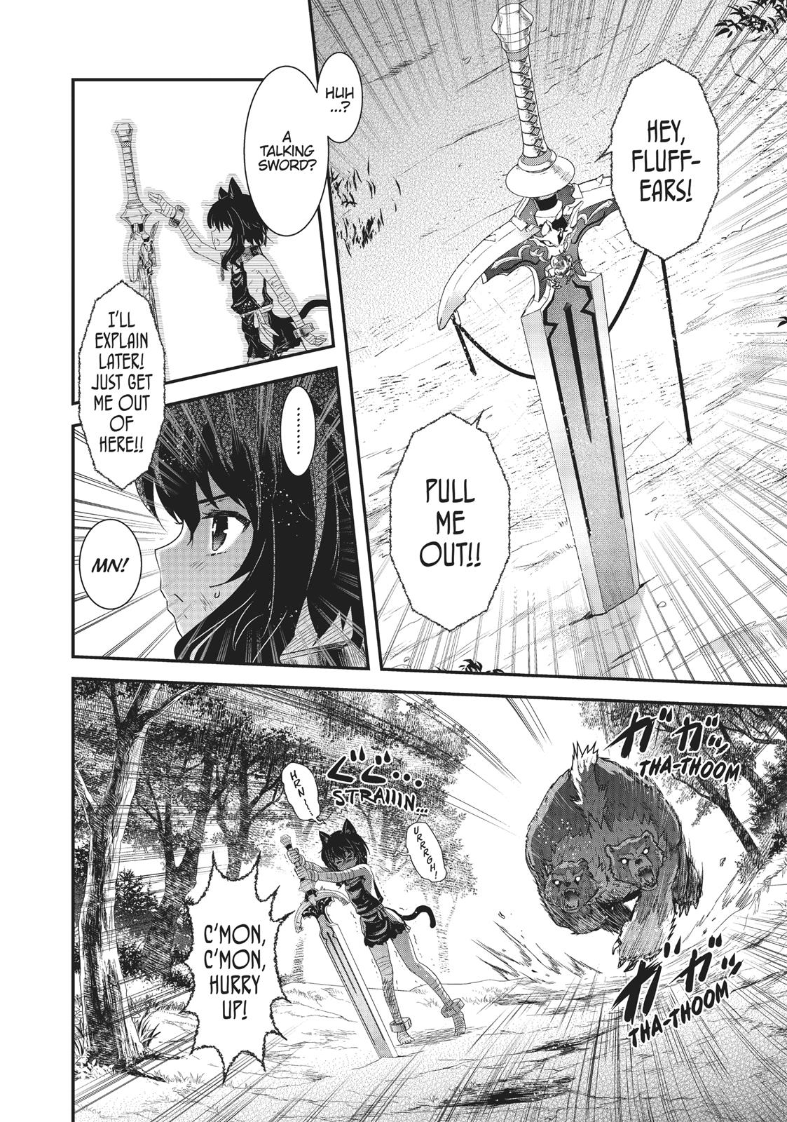 Reincarnated as a Sword Chapter 1 - Page 22