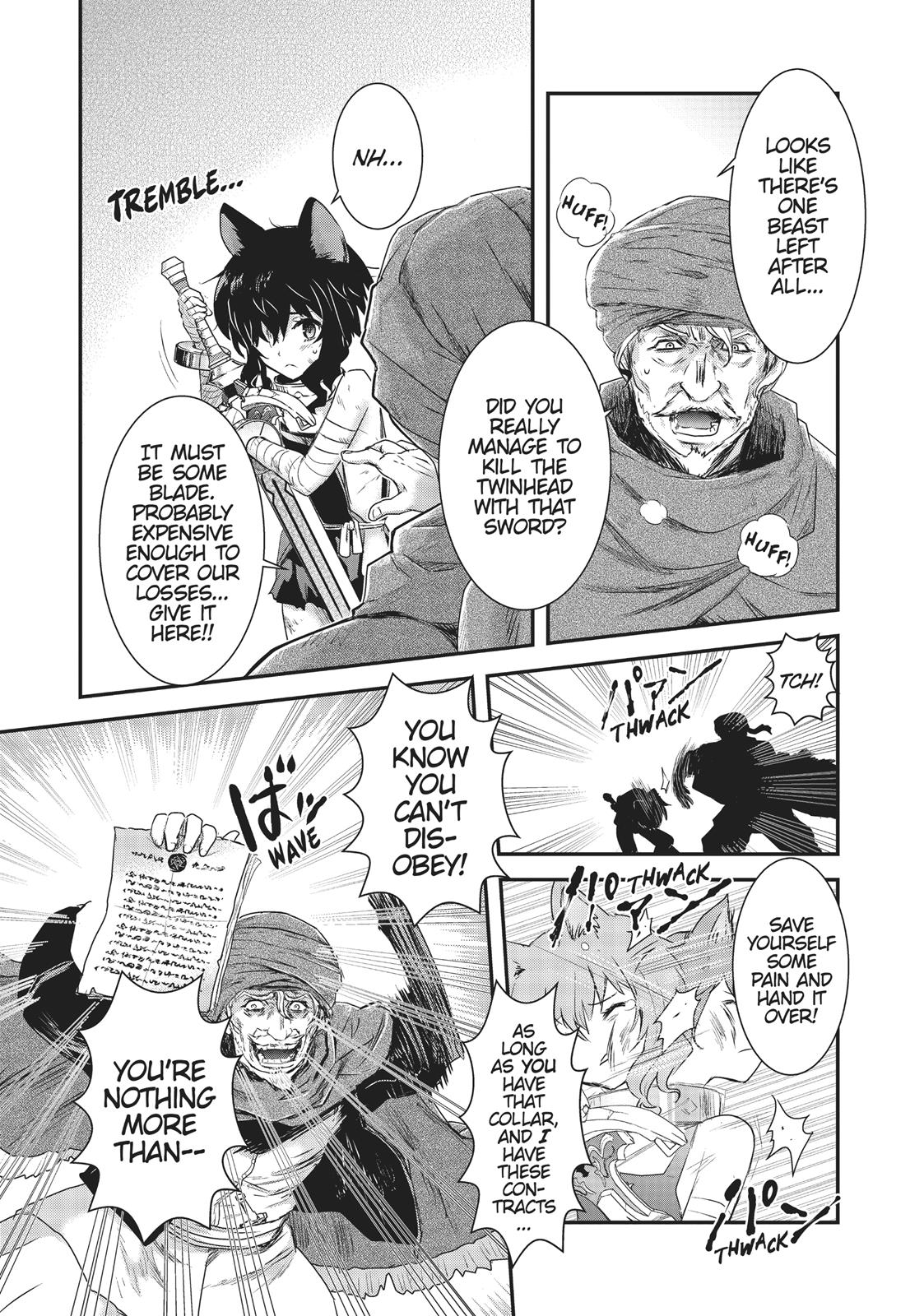 Reincarnated as a Sword Chapter 1 - Page 30