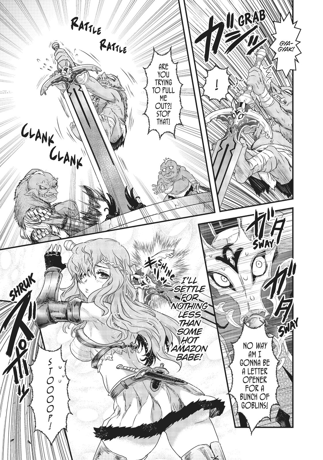 Reincarnated as a Sword Chapter 2 - Page 7