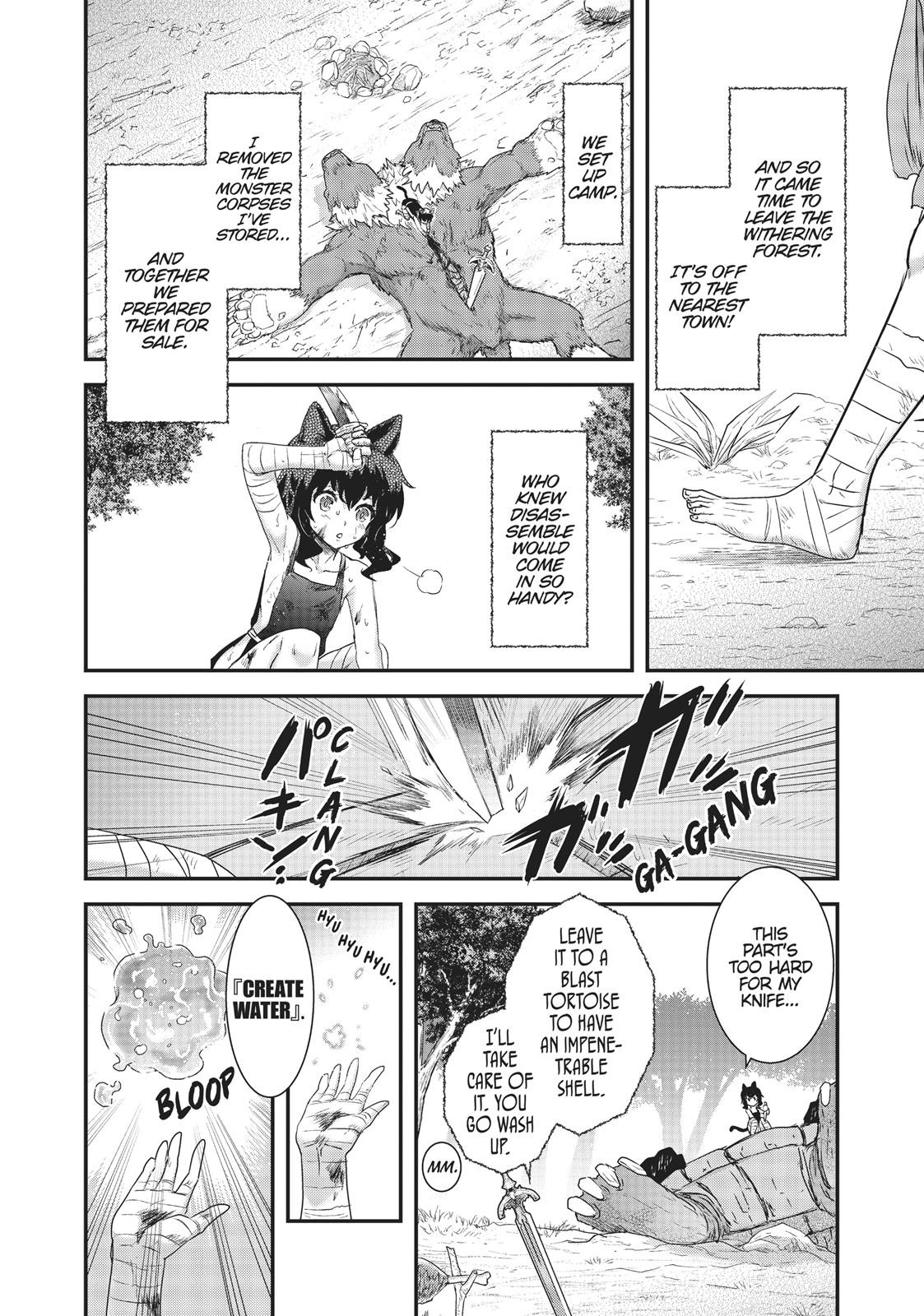 Reincarnated as a Sword Chapter 3 - Page 14