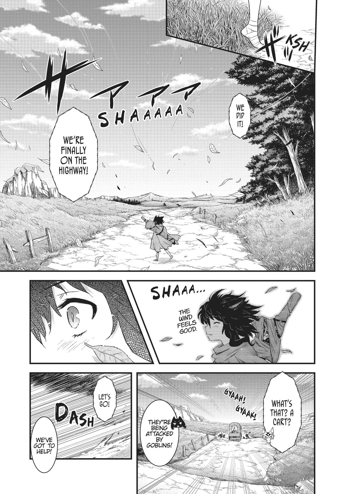 Reincarnated as a Sword Chapter 3 - Page 17