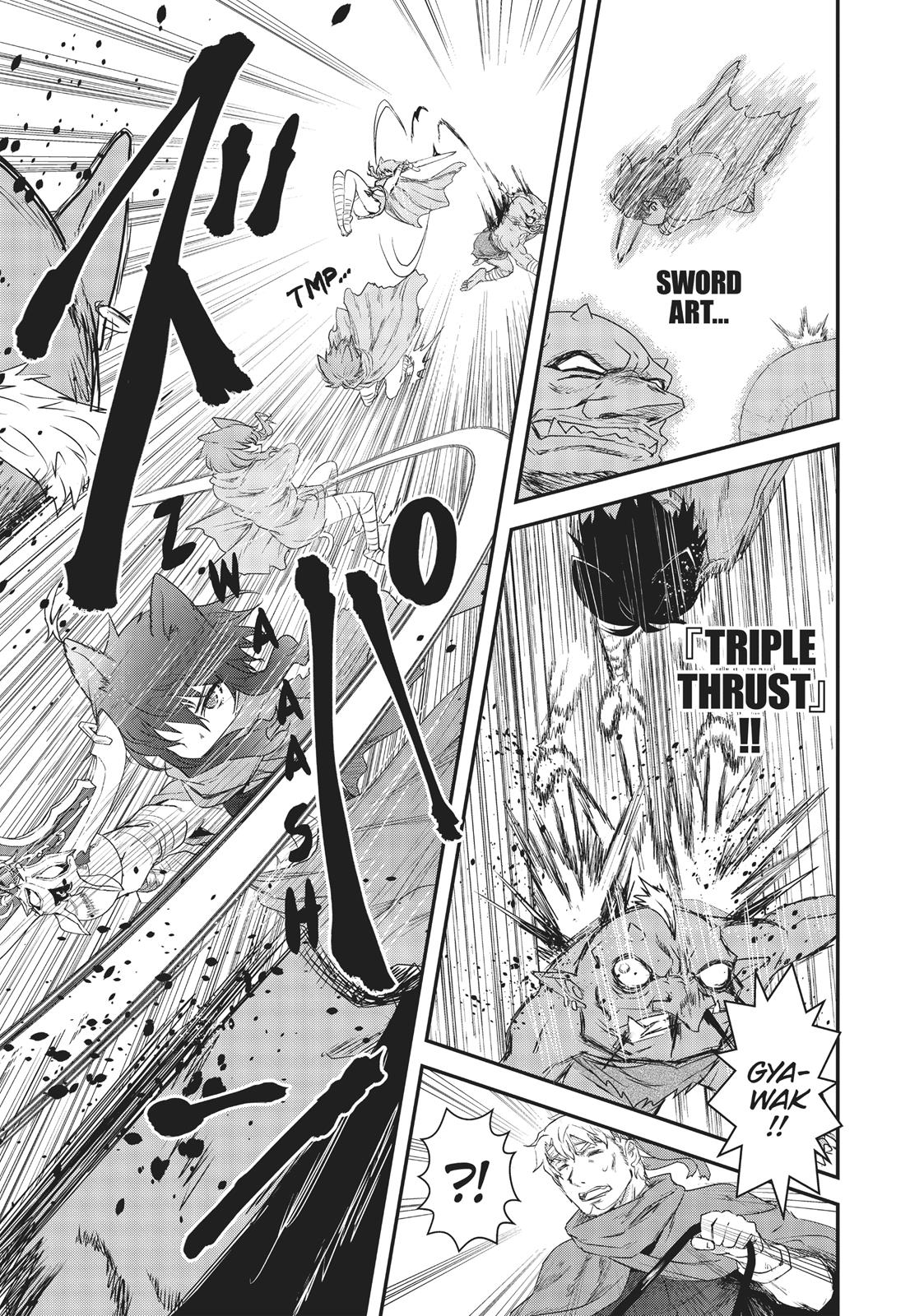 Reincarnated as a Sword Chapter 3 - Page 19