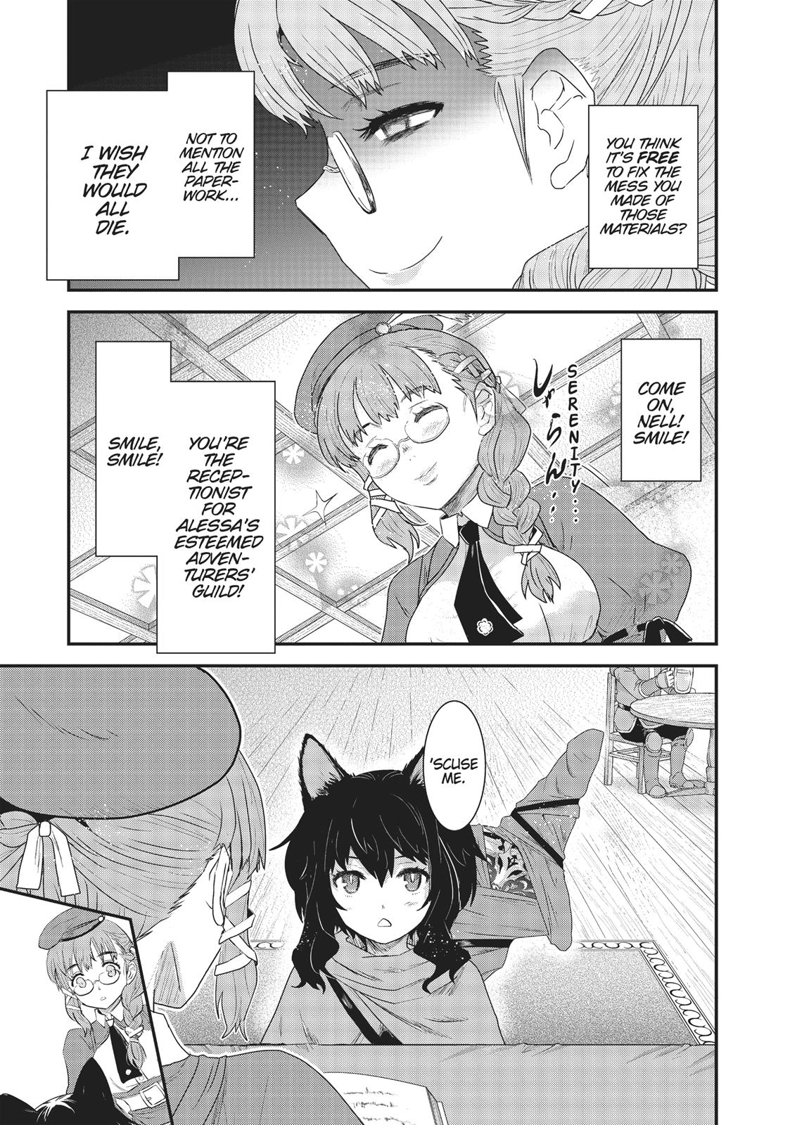 Reincarnated as a Sword Chapter 4 - Page 9