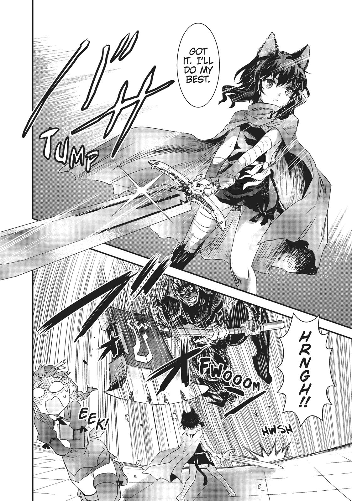 Reincarnated as a Sword Chapter 4 - Page 14