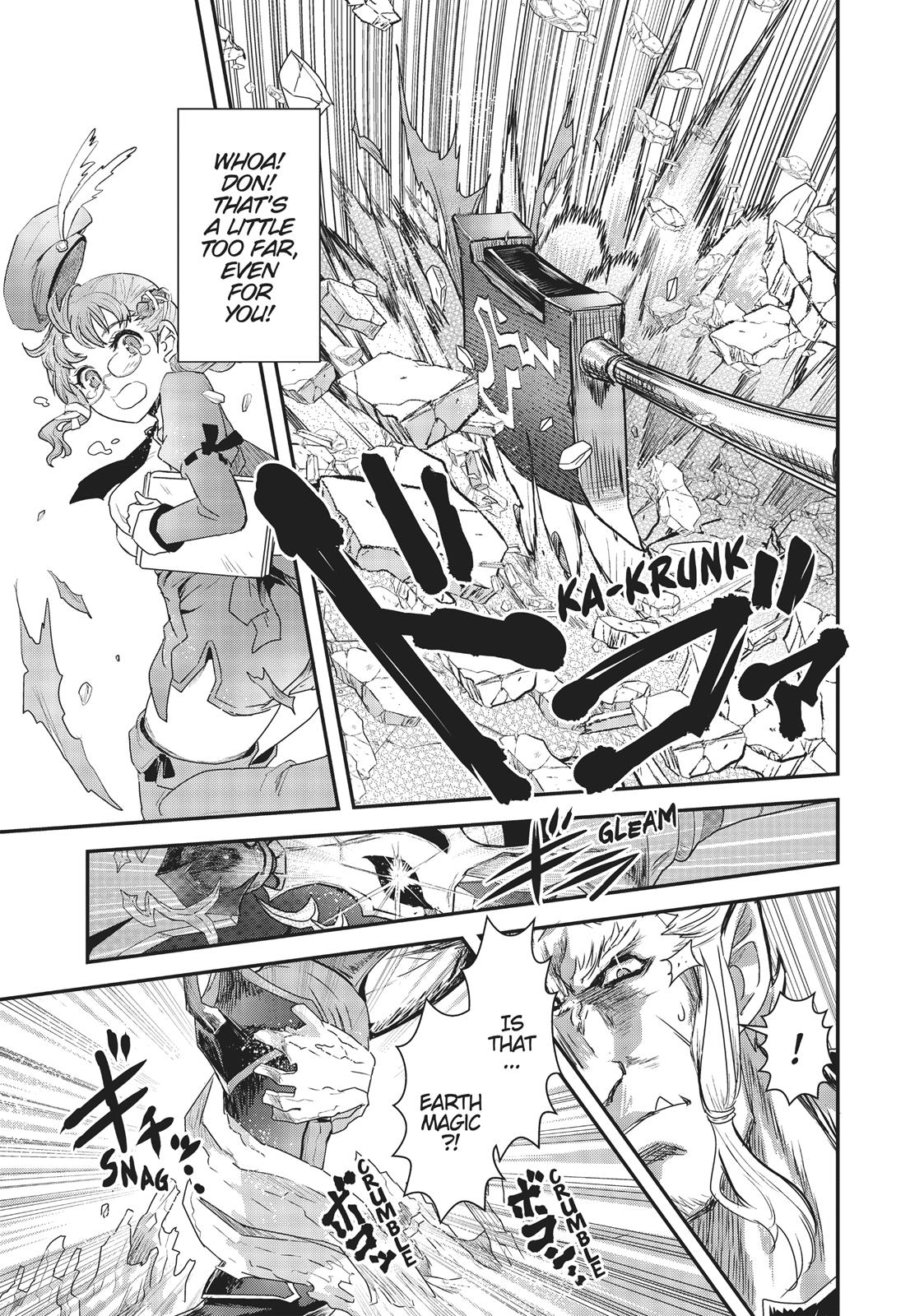 Reincarnated as a Sword Chapter 4 - Page 15