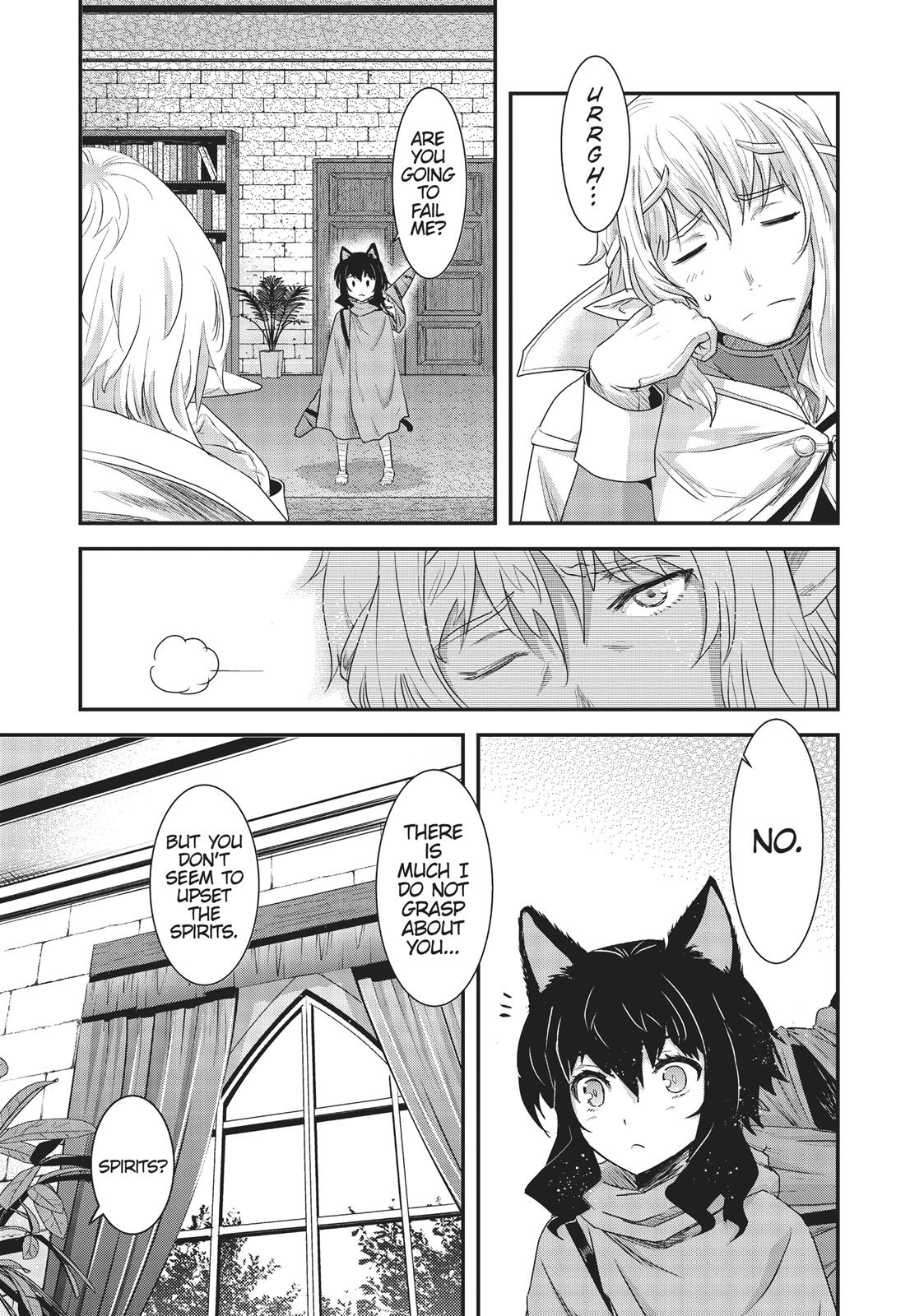 Reincarnated as a Sword Chapter 5 - Page 5