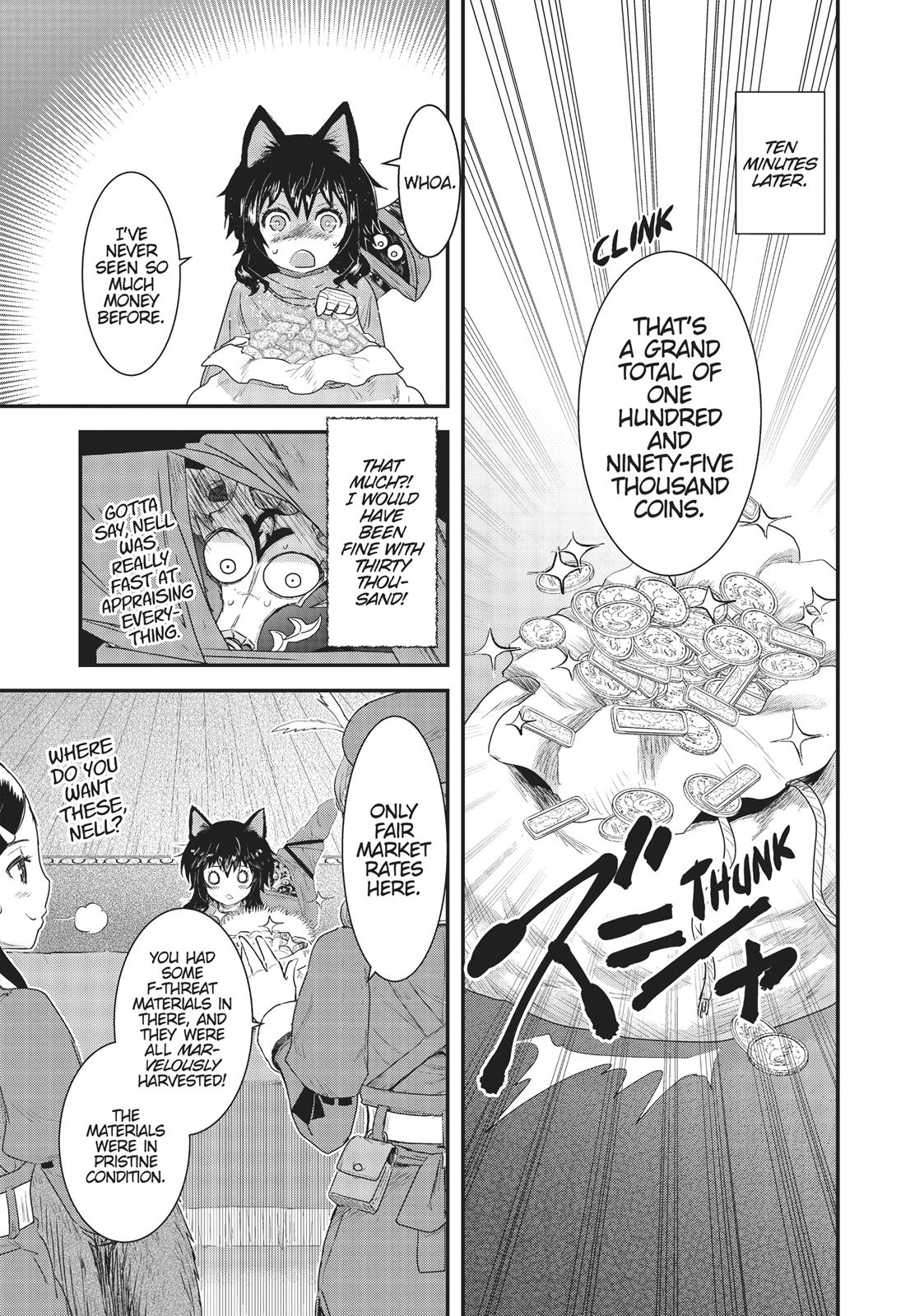 Reincarnated as a Sword Chapter 5 - Page 13