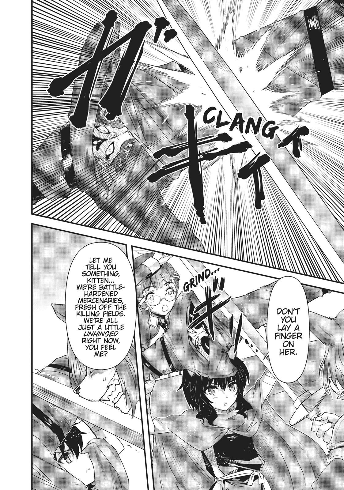 Reincarnated as a Sword Chapter 6 - Page 6