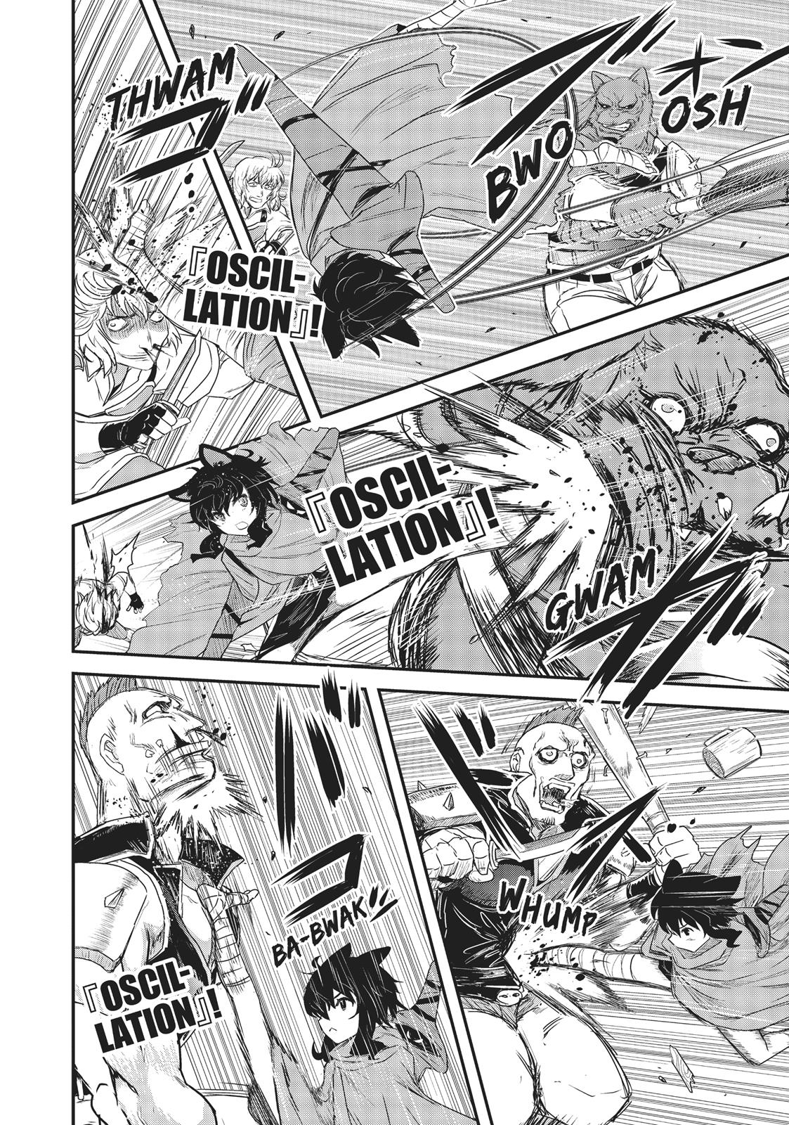 Reincarnated as a Sword Chapter 6 - Page 10