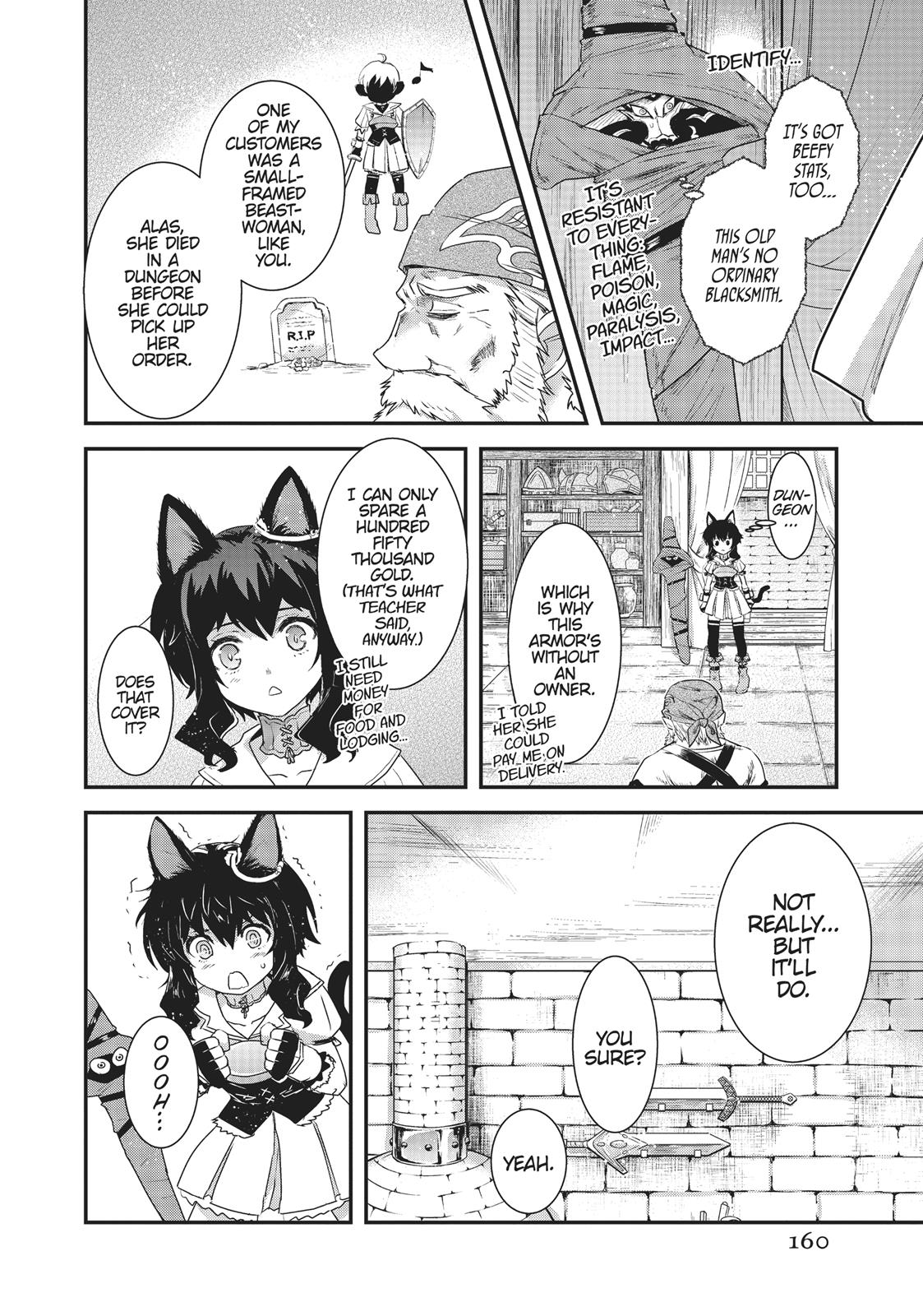 Reincarnated as a Sword Chapter 6 - Page 16