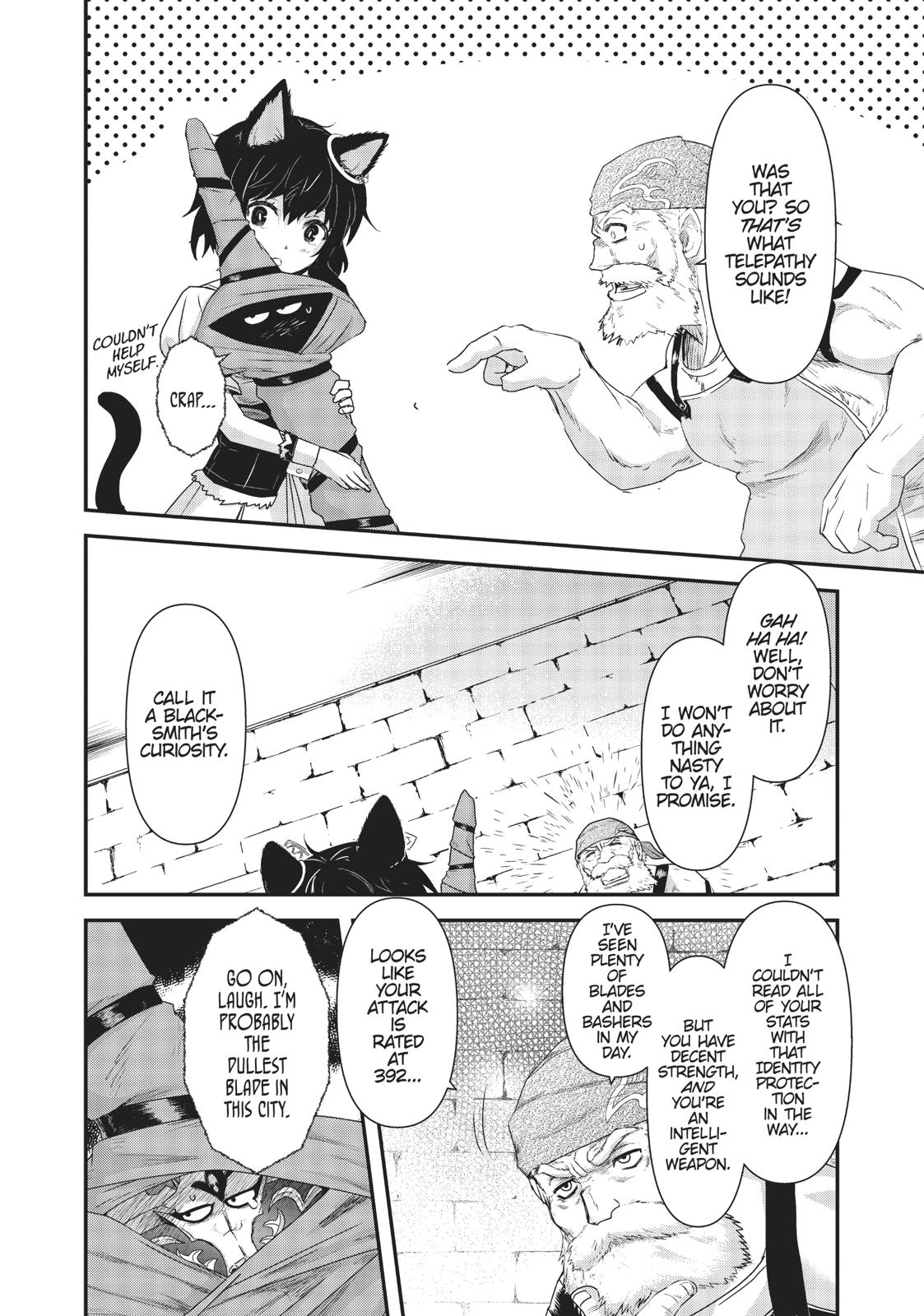 Reincarnated as a Sword Chapter 7 - Page 7