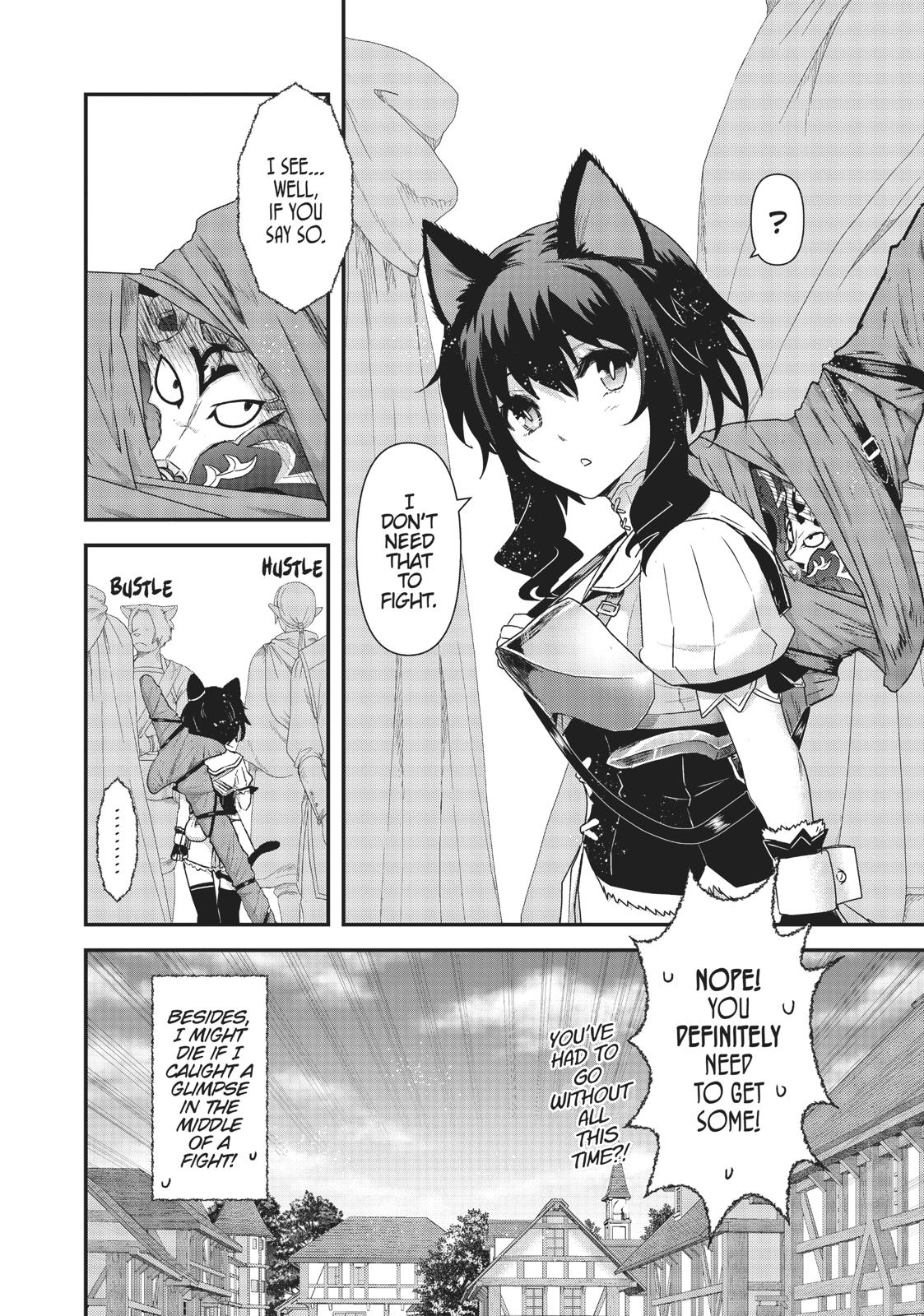 Reincarnated as a Sword Chapter 7 - Page 17