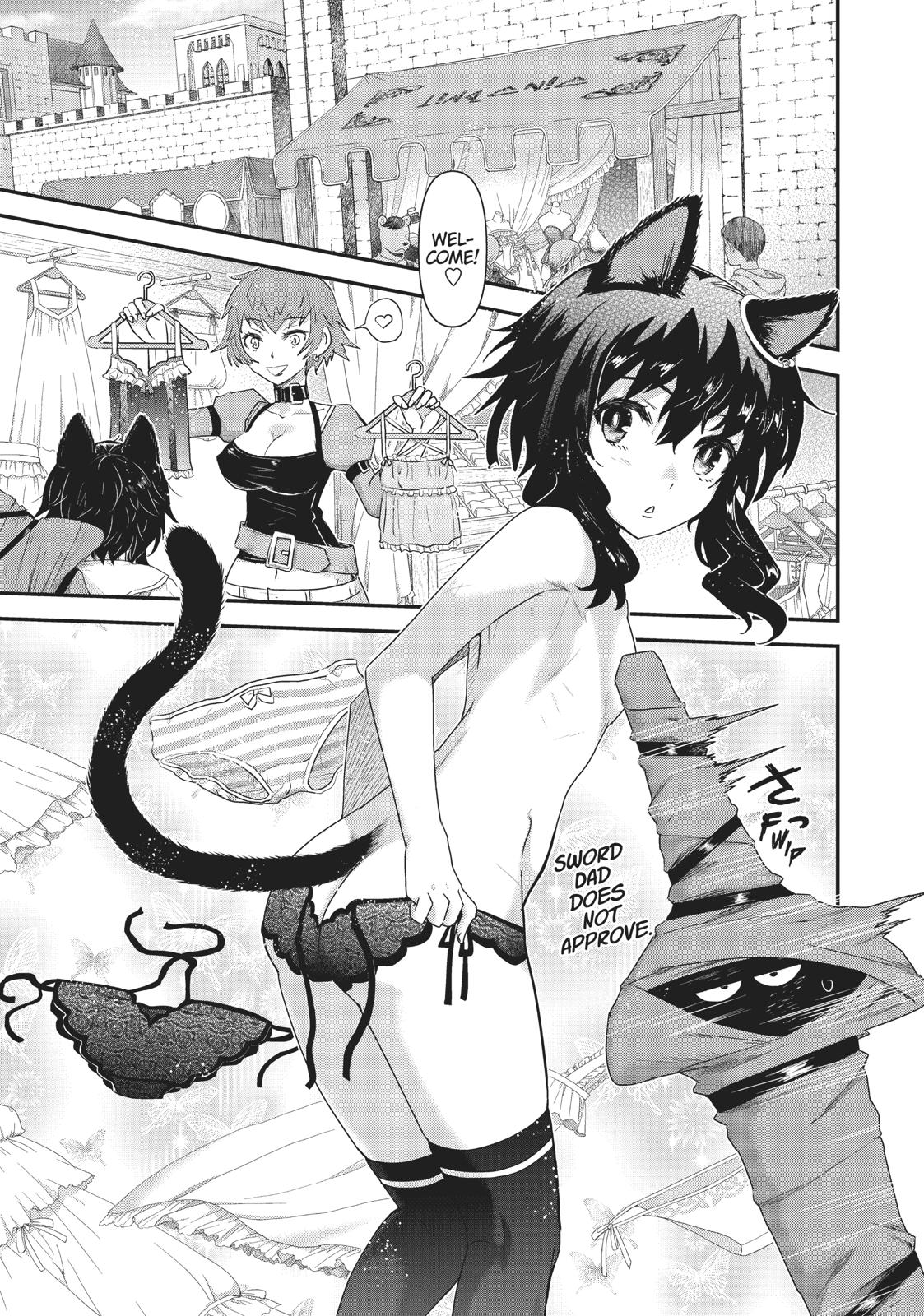 Reincarnated as a Sword Chapter 7 - Page 18