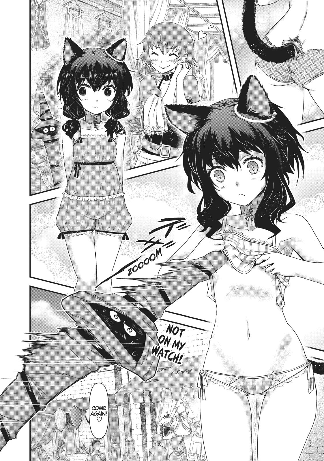 Reincarnated as a Sword Chapter 7 - Page 19