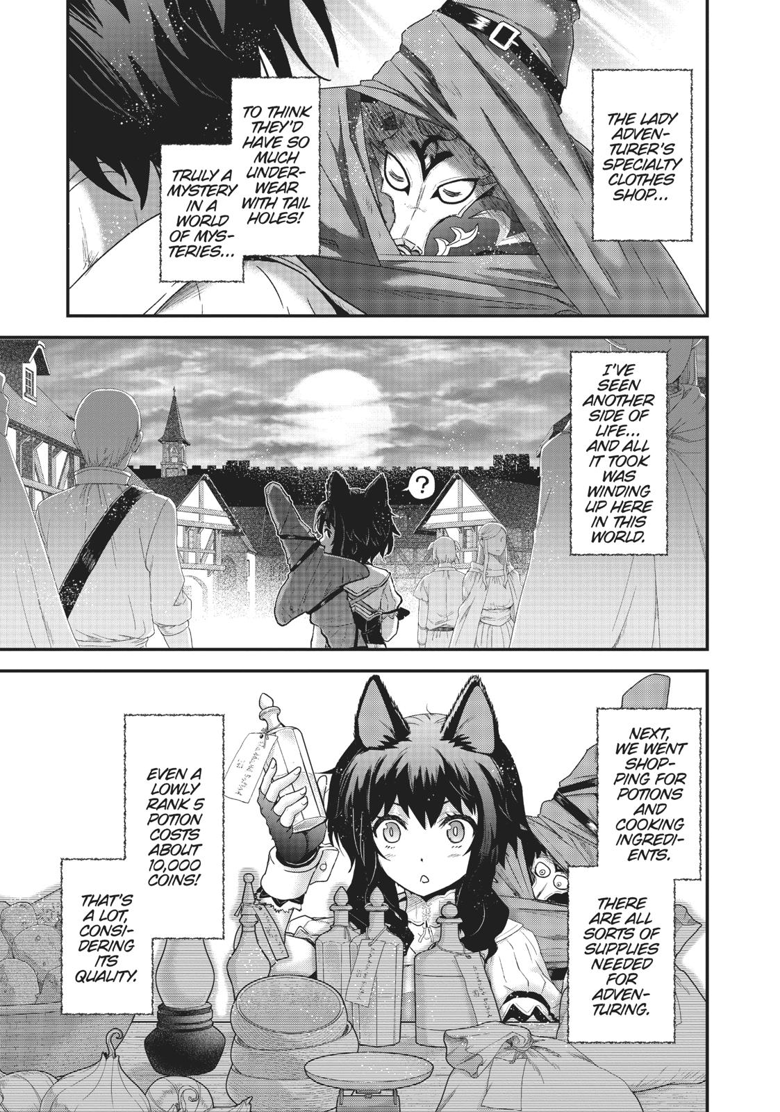 Reincarnated as a Sword Chapter 7 - Page 20