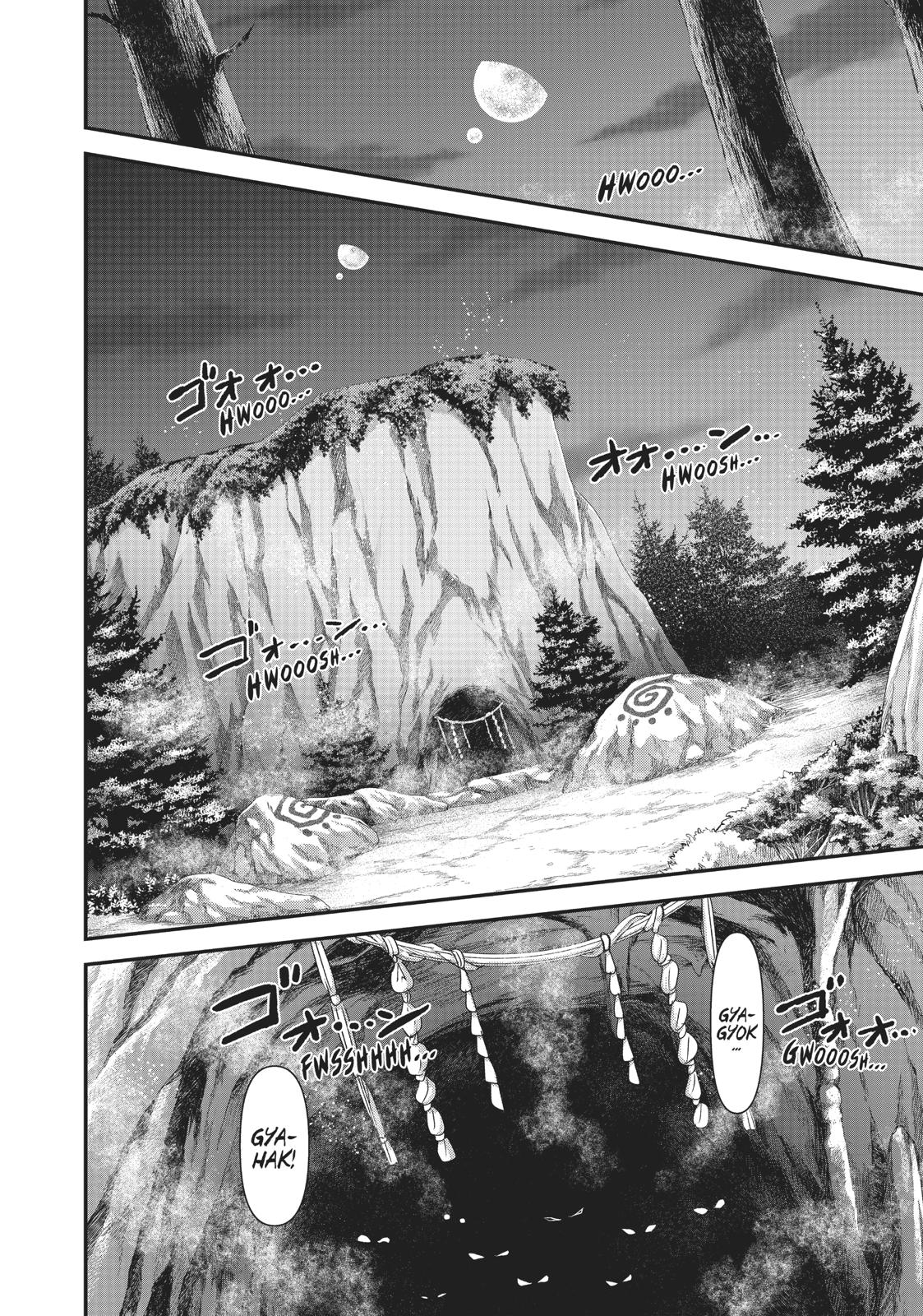 Reincarnated as a Sword Chapter 7 - Page 30