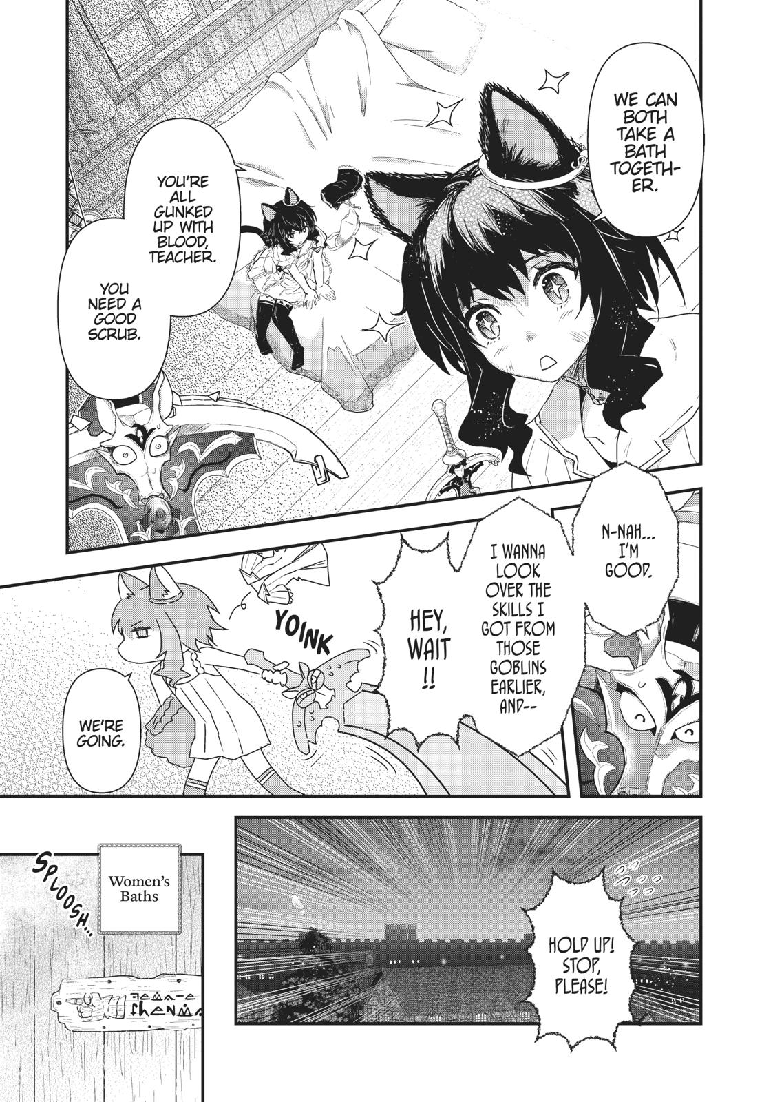 Reincarnated as a Sword Chapter 9 - Page 17