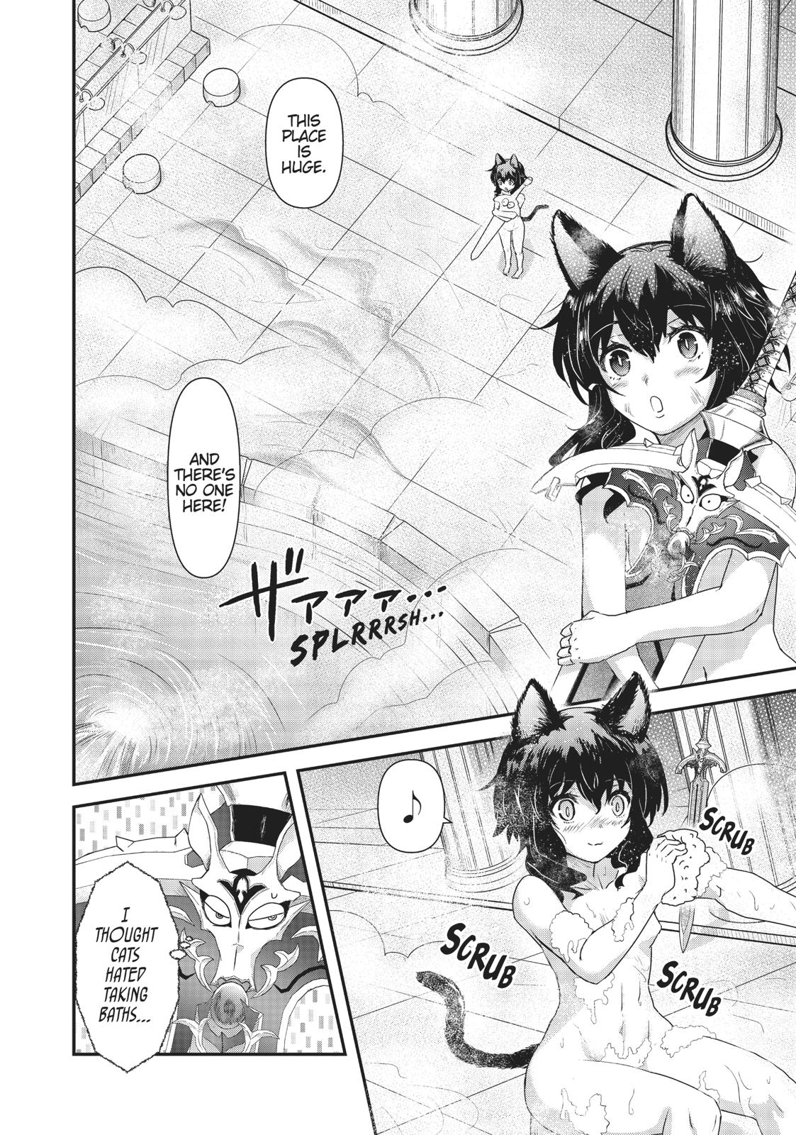 Reincarnated as a Sword Chapter 9 - Page 18