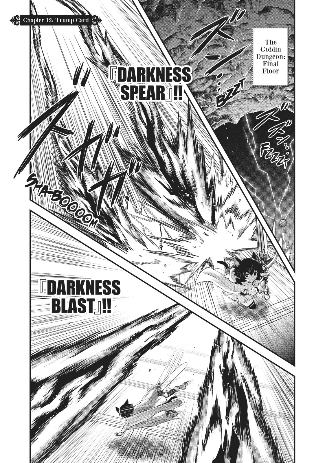 Reincarnated as a Sword Chapter 12 - Page 5