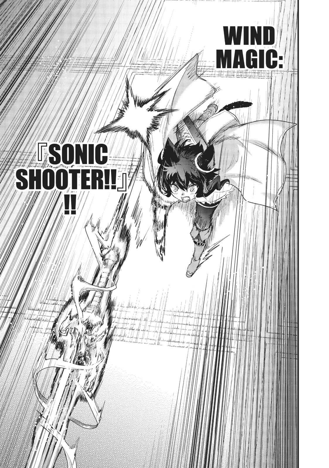 Reincarnated as a Sword Chapter 12 - Page 19