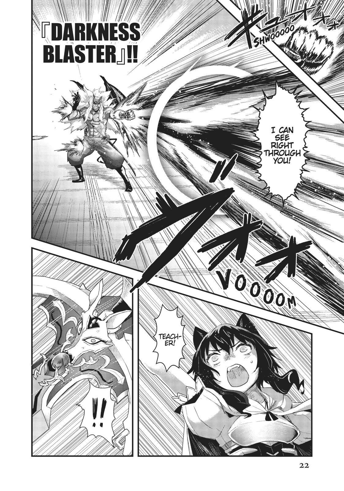 Reincarnated as a Sword Chapter 12 - Page 22