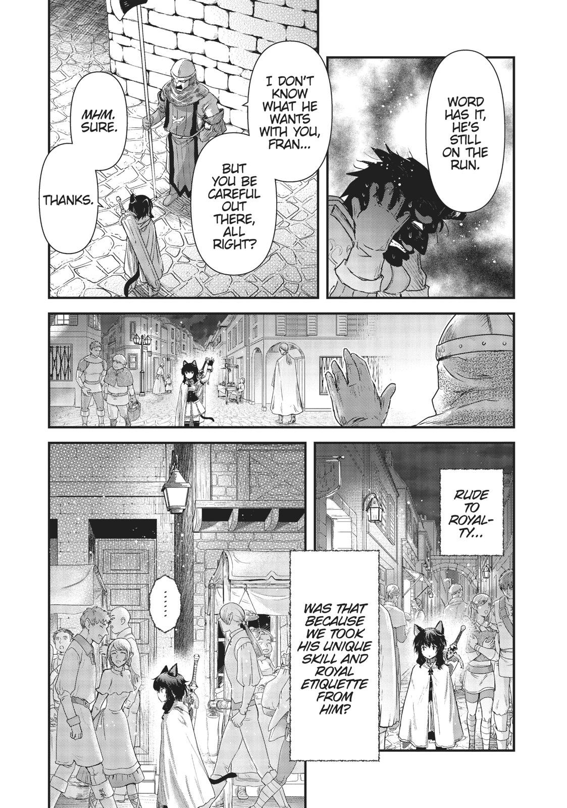 Reincarnated as a Sword Chapter 15 - Page 8