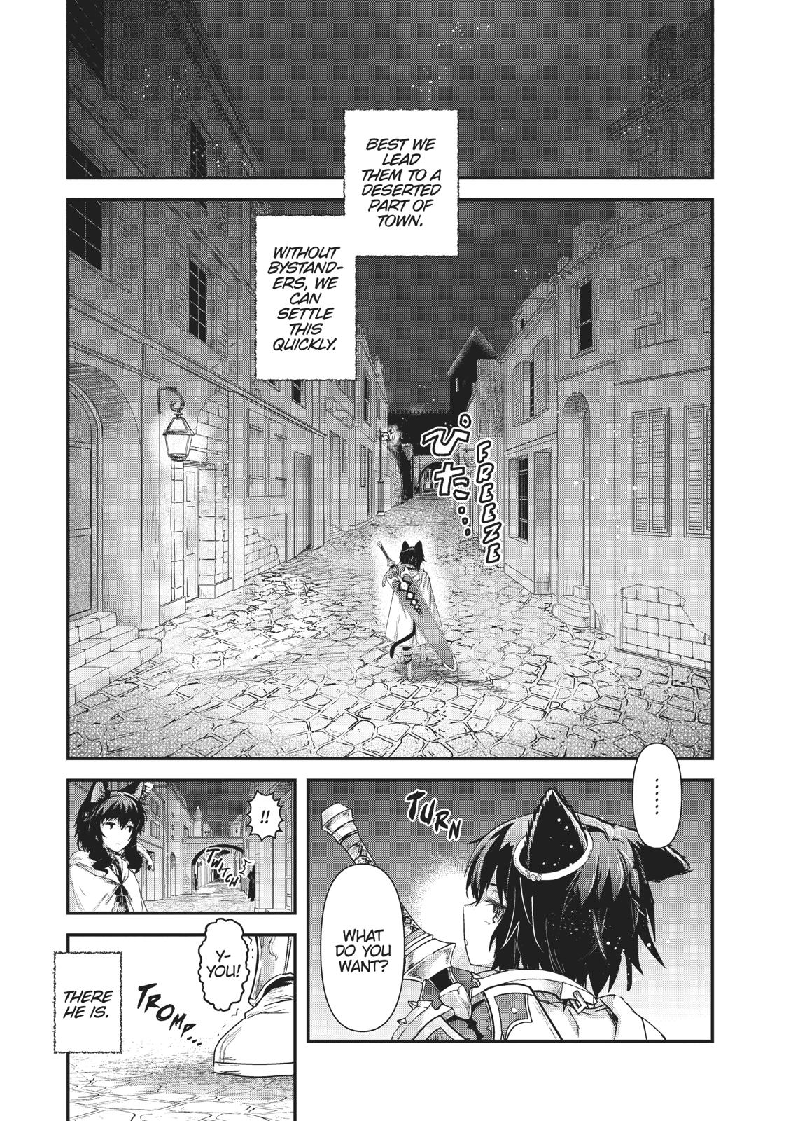 Reincarnated as a Sword Chapter 15 - Page 10