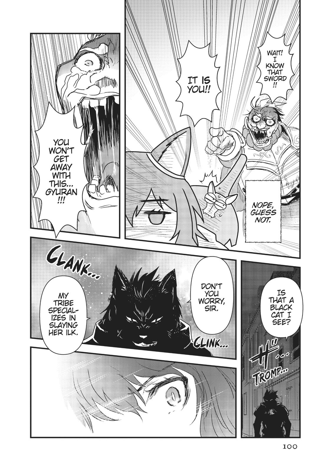 Reincarnated as a Sword Chapter 15 - Page 13