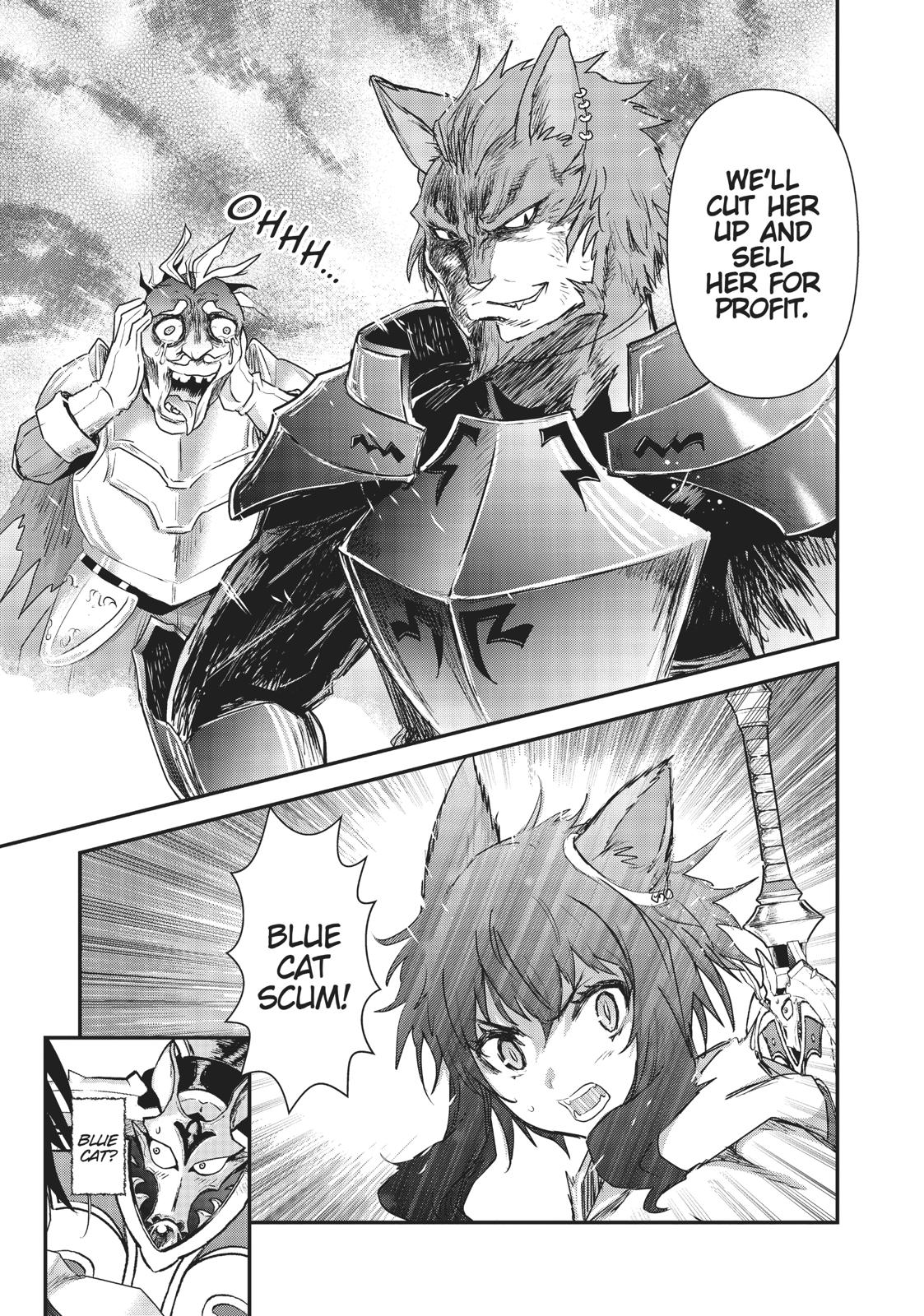 Reincarnated as a Sword Chapter 15 - Page 14