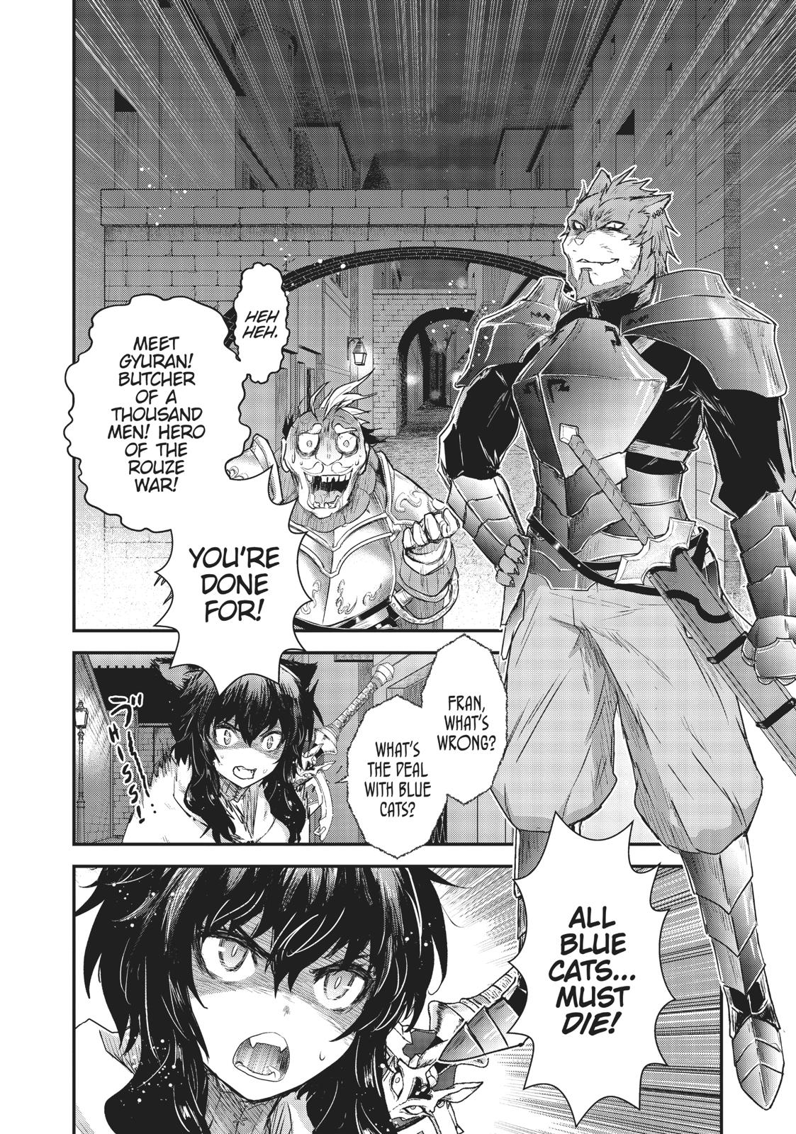 Reincarnated as a Sword Chapter 15 - Page 15