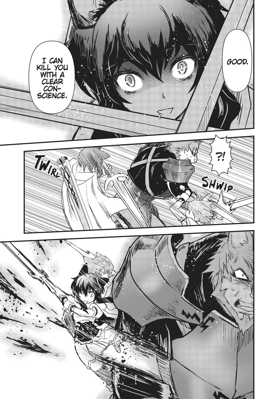 Reincarnated as a Sword Chapter 15 - Page 22