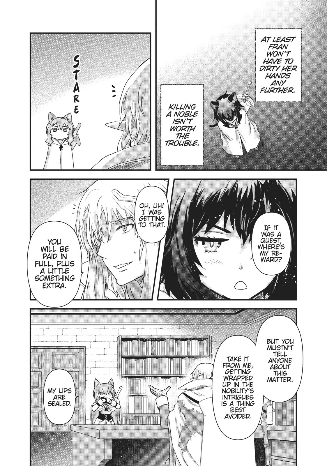 Reincarnated as a Sword Chapter 16 - Page 6