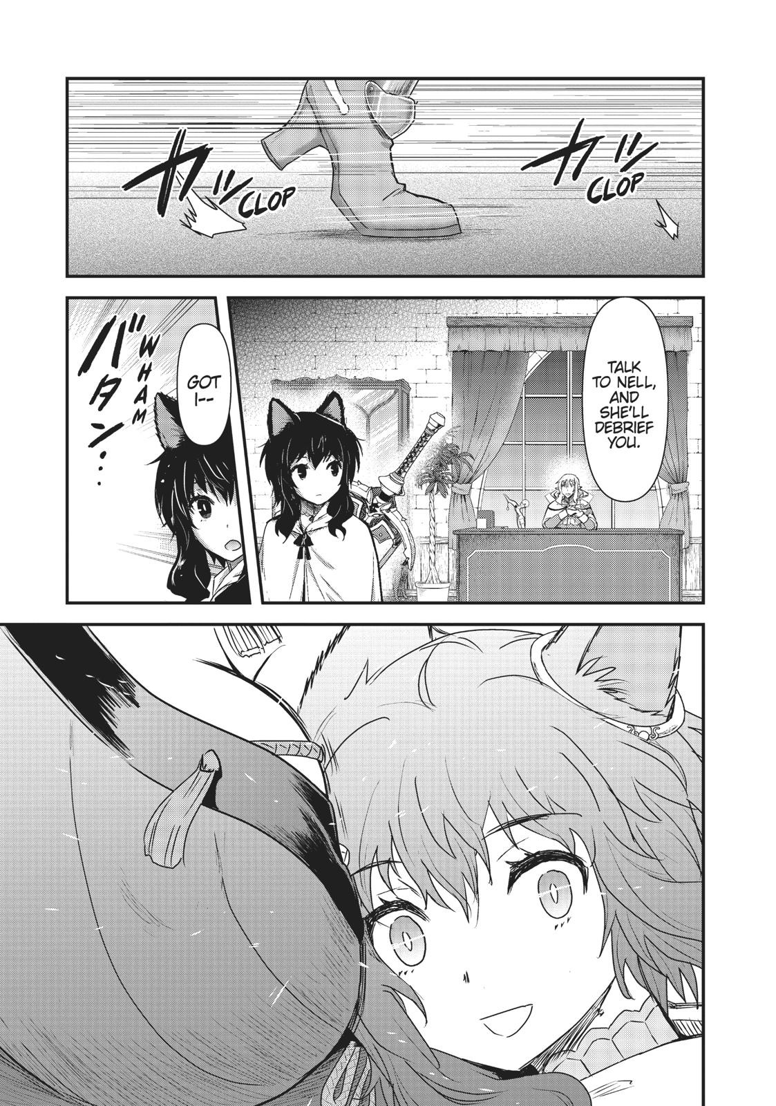 Reincarnated as a Sword Chapter 16 - Page 7