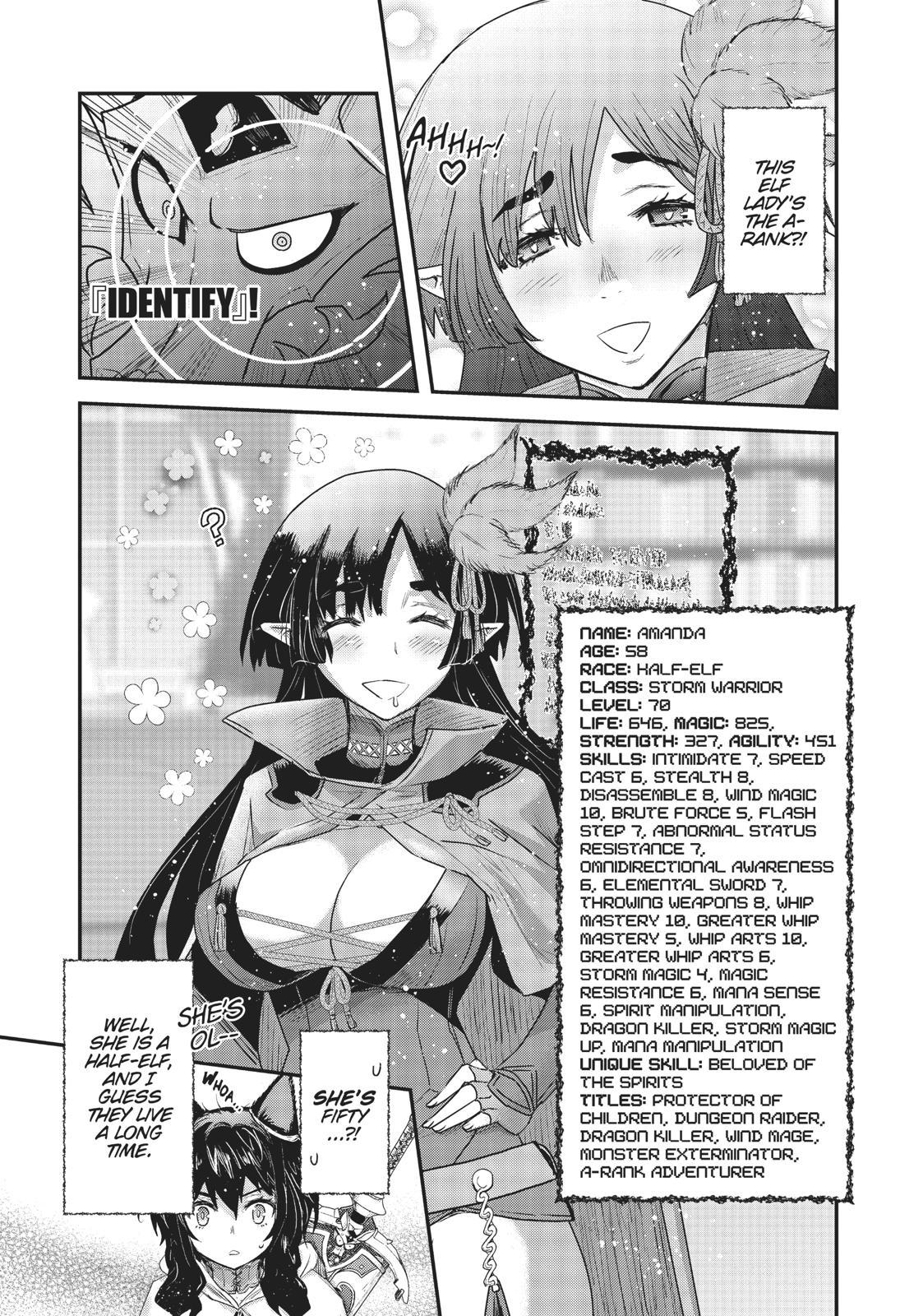 Reincarnated as a Sword Chapter 16 - Page 16