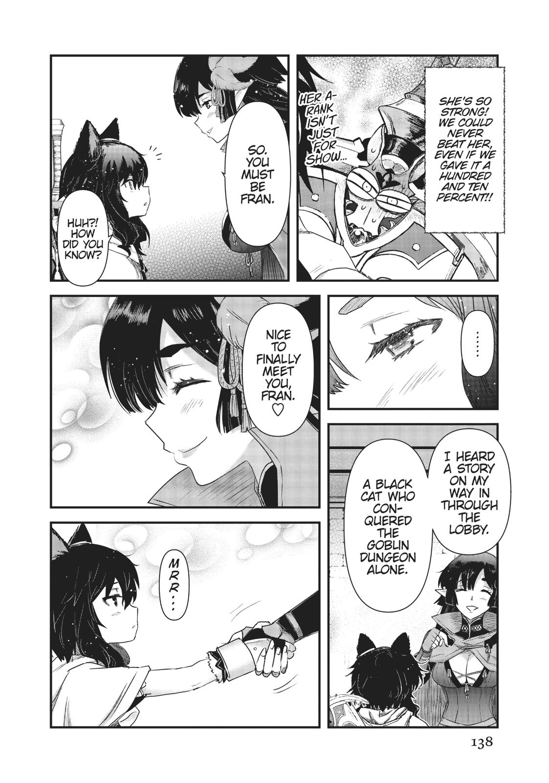 Reincarnated as a Sword Chapter 16 - Page 17