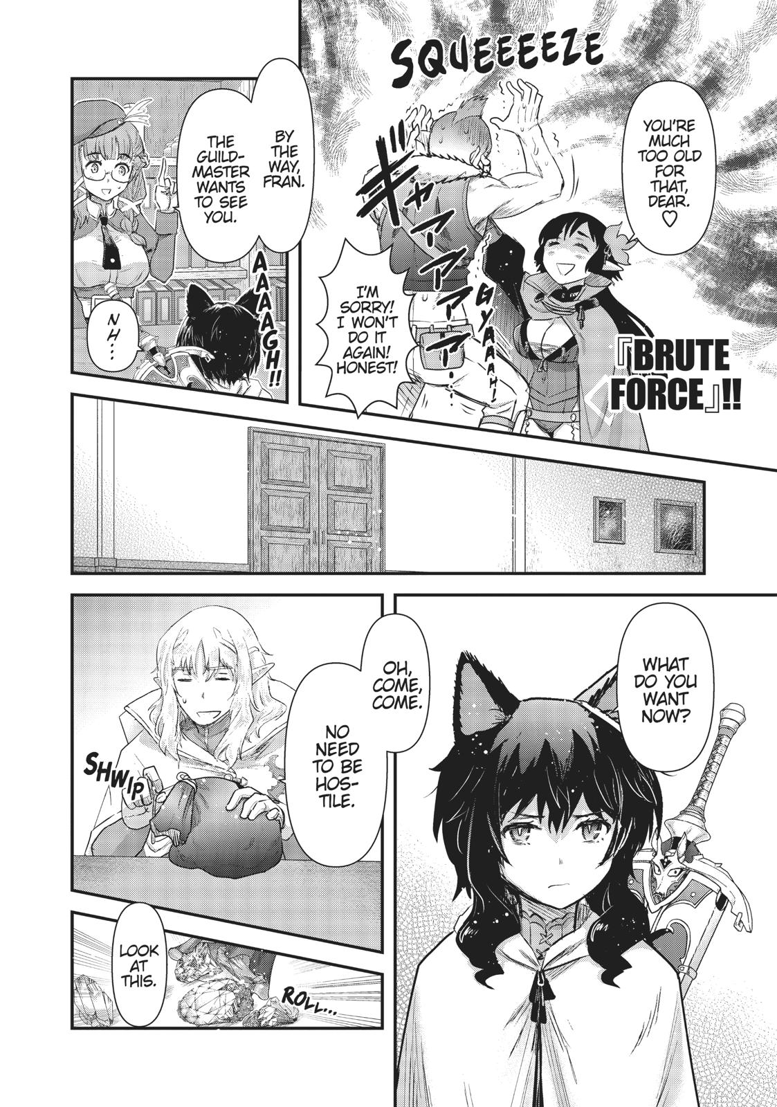 Reincarnated as a Sword Chapter 16 - Page 25