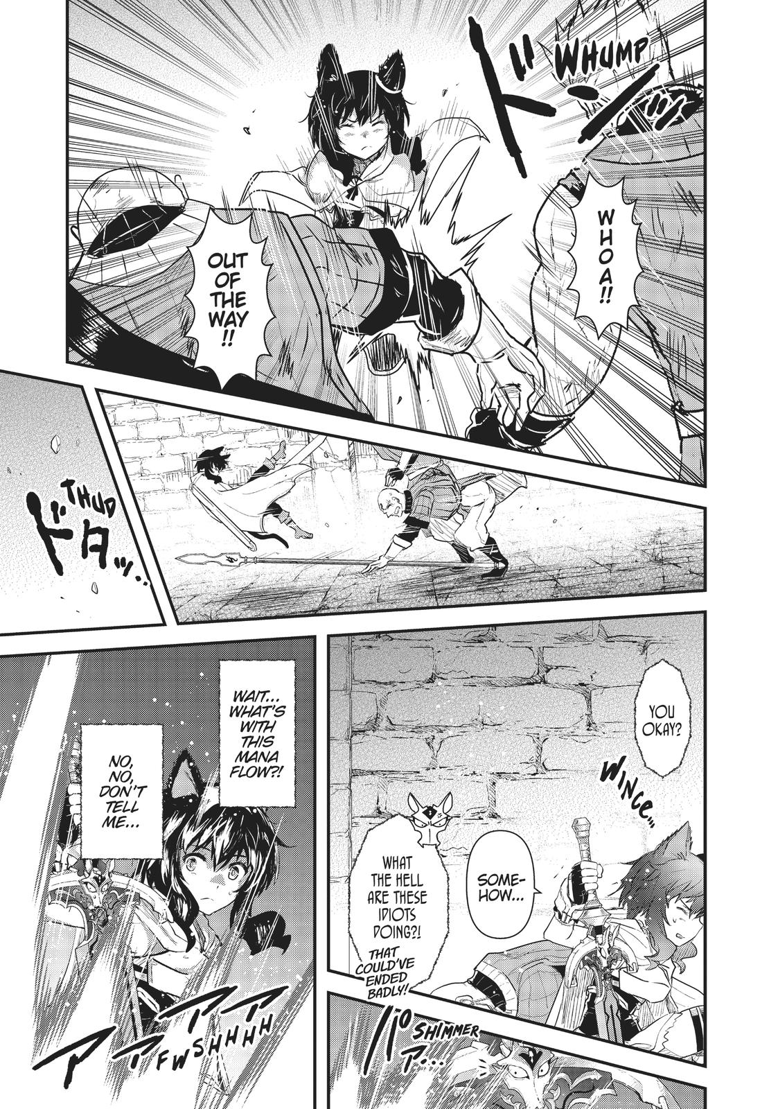 Reincarnated as a Sword Chapter 21 - Page 15