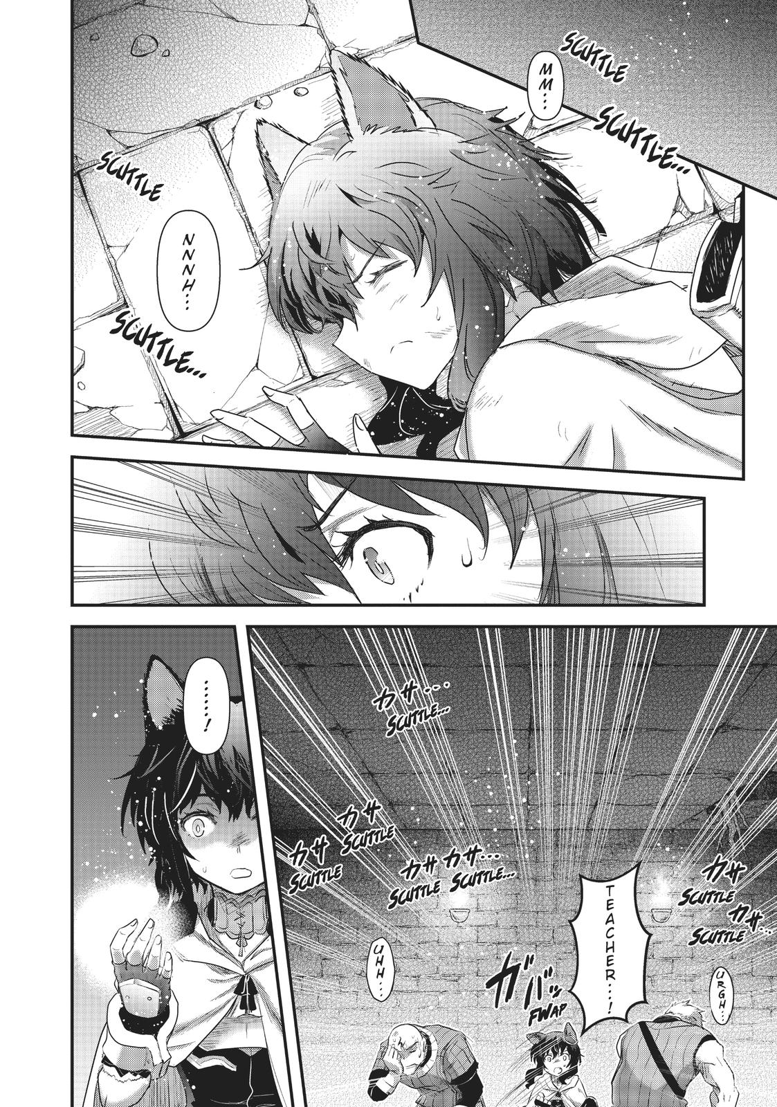 Reincarnated as a Sword Chapter 21 - Page 21