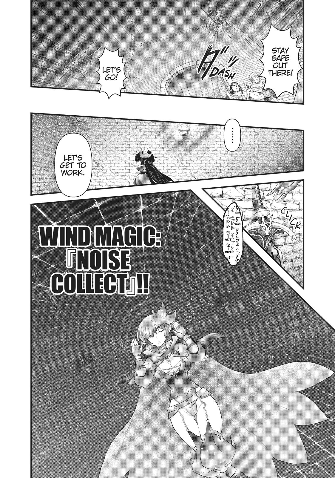 Reincarnated as a Sword Chapter 22 - Page 13