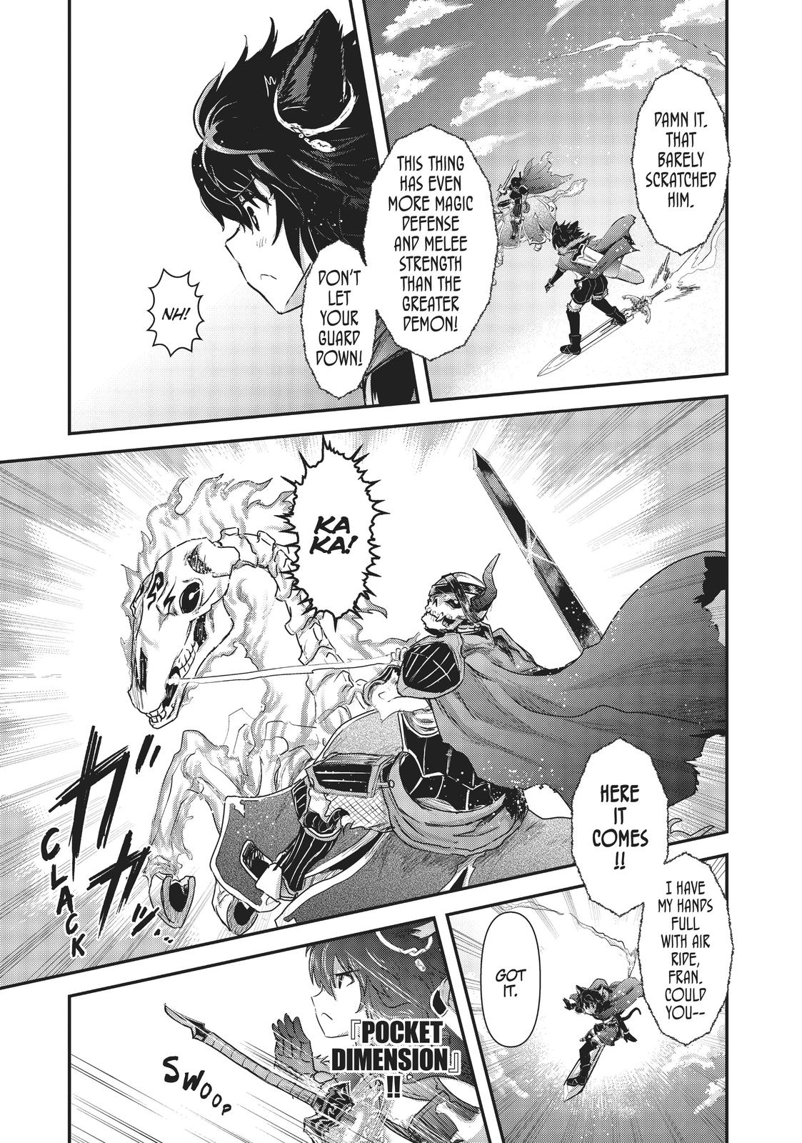 Reincarnated as a Sword Chapter 29 - Page 7