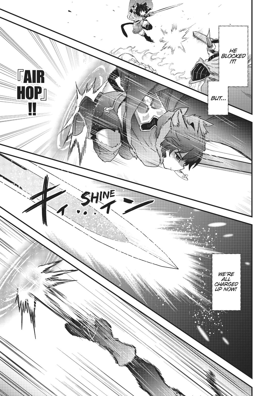 Reincarnated as a Sword Chapter 29 - Page 13