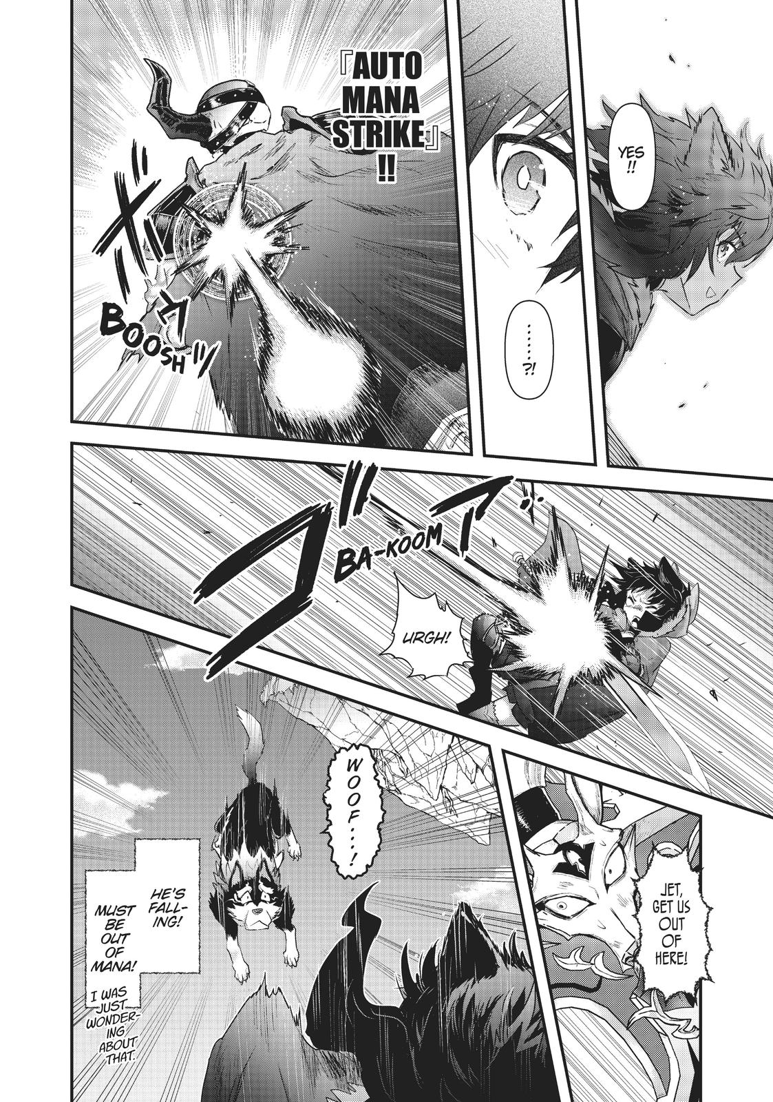 Reincarnated as a Sword Chapter 29 - Page 15