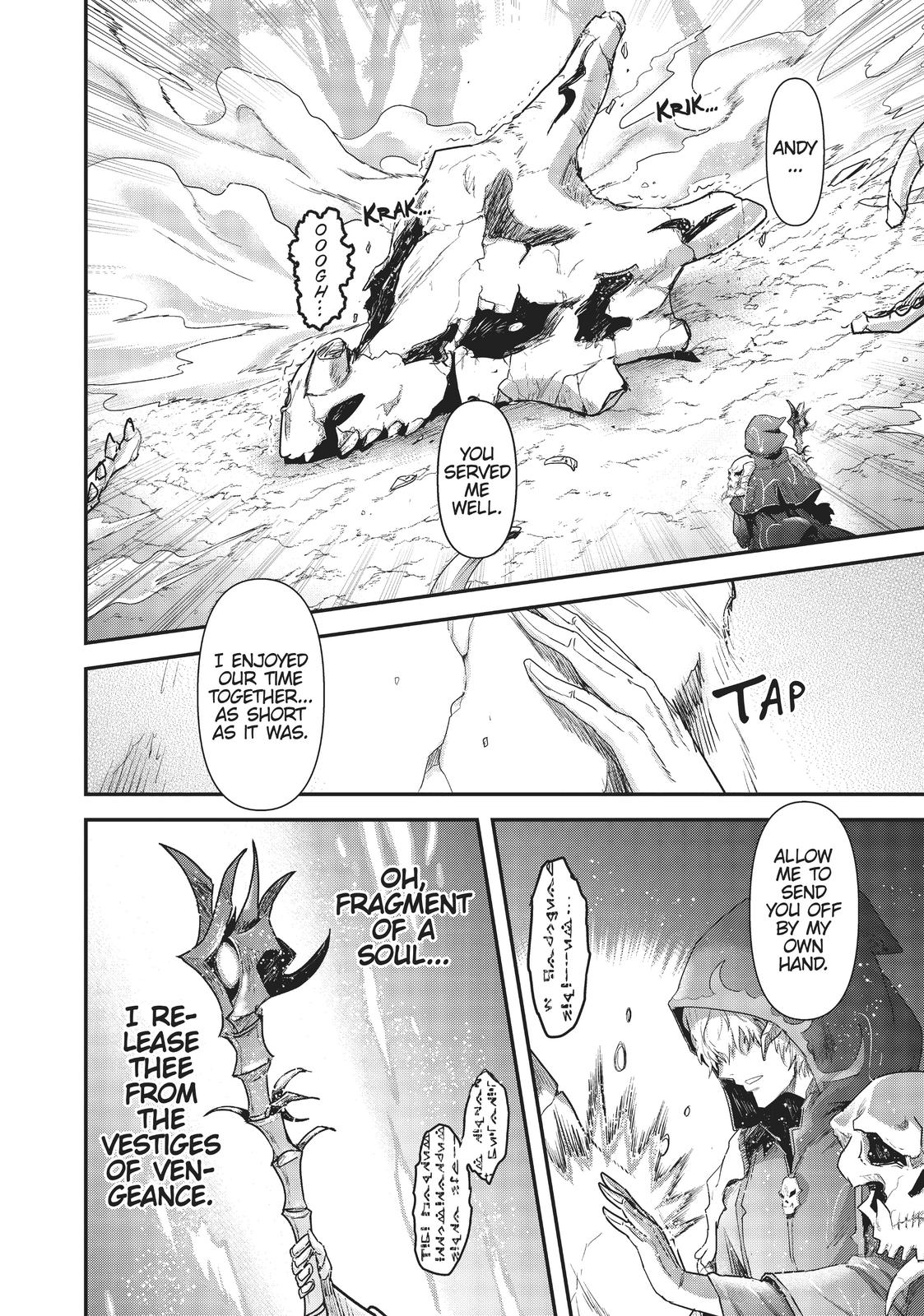 Reincarnated as a Sword Chapter 31 - Page 23