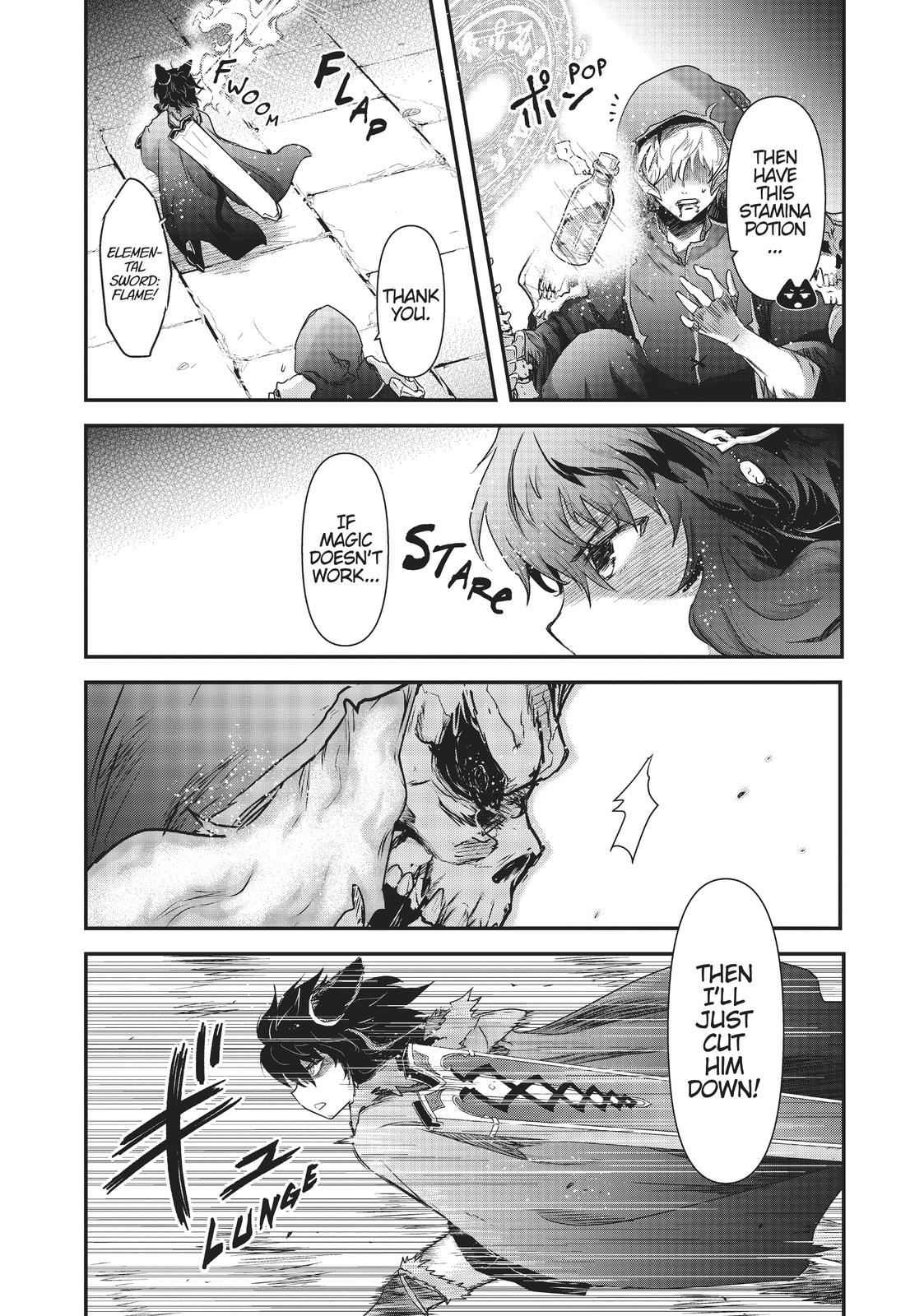 Reincarnated as a Sword Chapter 36 - Page 6